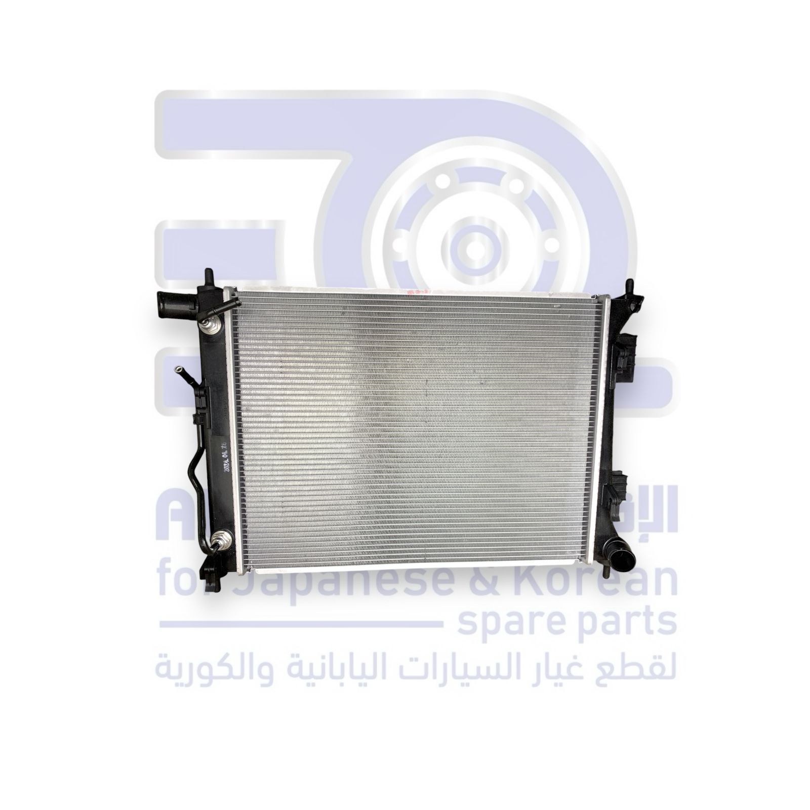 رديتر هونداي اكسنت من 2016 الى 2017 كوري