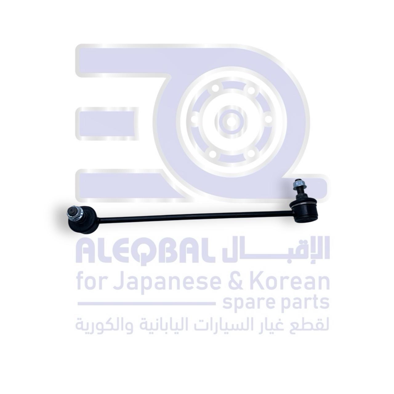 مسمار توازن هونداي اكسنت من 2007 الى 2011 يسار