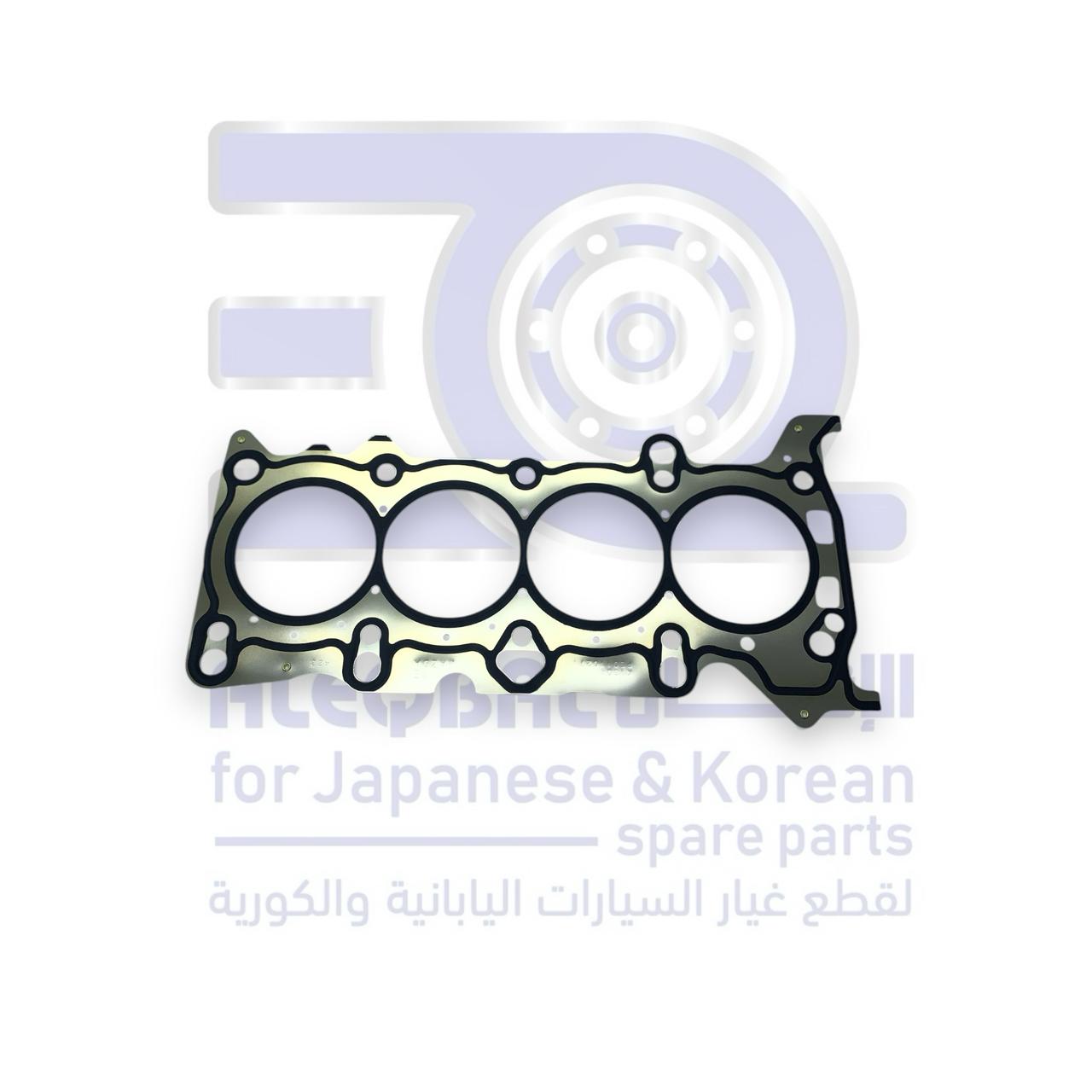 وجه راس مازدا CX3 من 2016 الى 2024 مكينة 2.0 اصلي