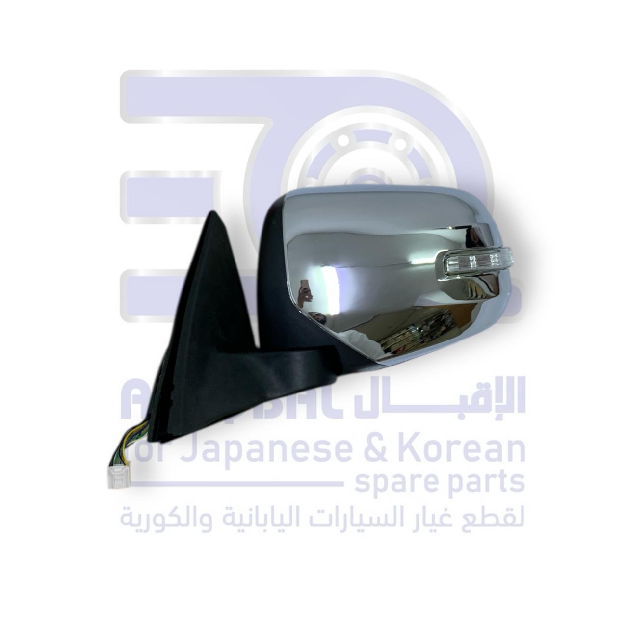 مراية باب ميتسوبيشي باجيرو من 2007 الى 2023 يسار تقفيل يدوي