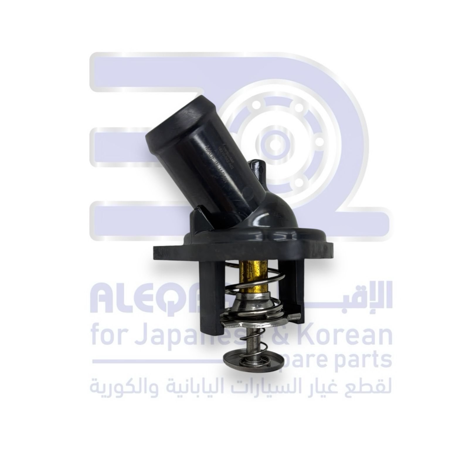 بلف حرارة هوندا اكورد من 2013 الى 2017