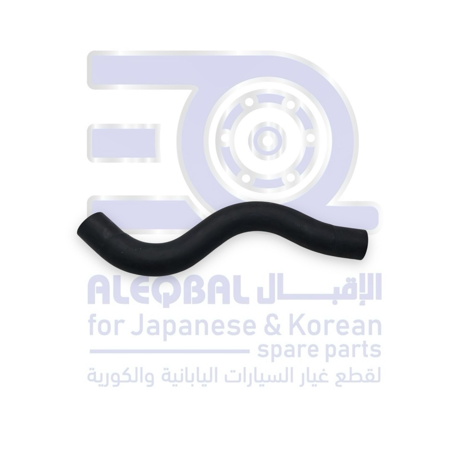 خرطوش فوق هوندا اكورد من 2013 الى 2017 اصلي