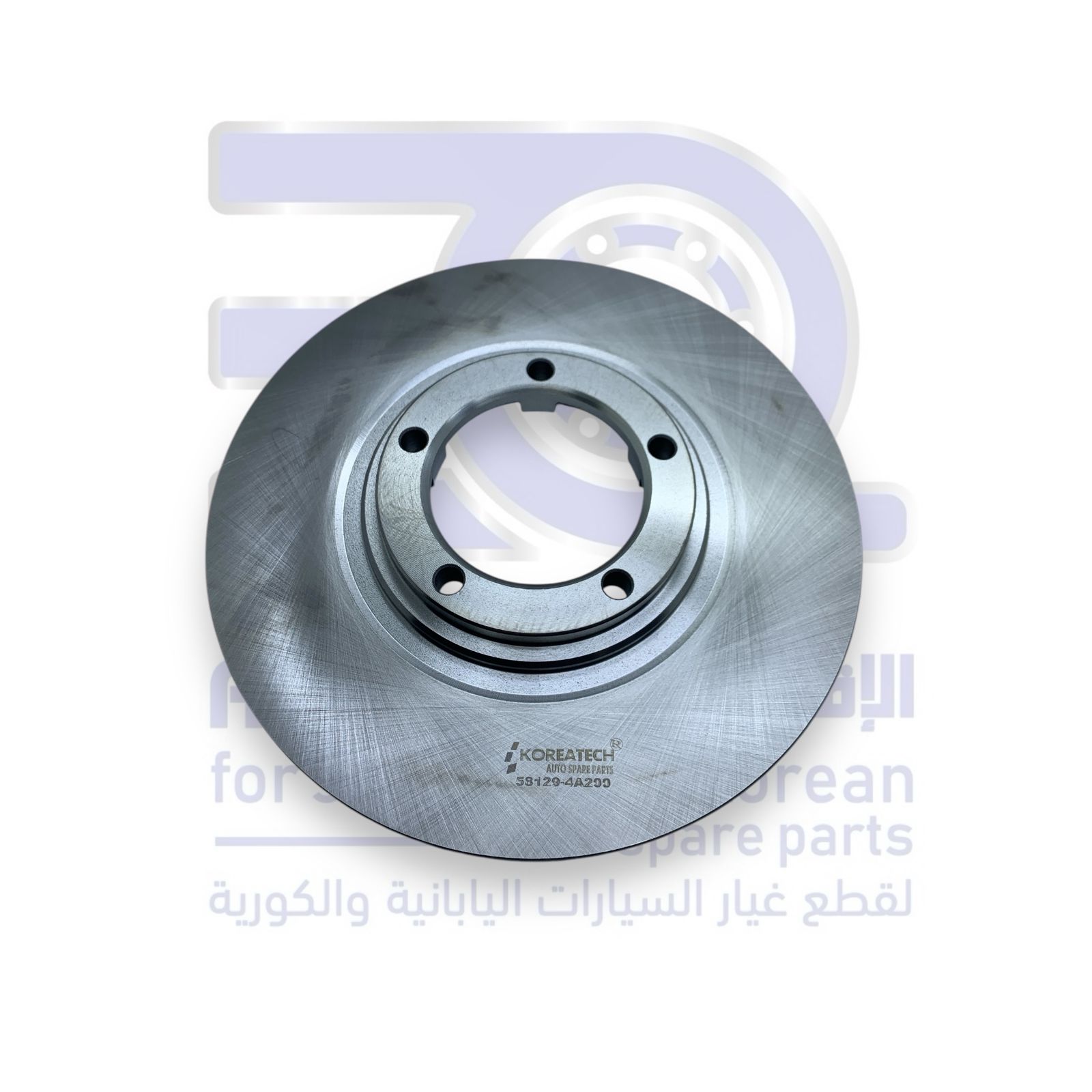 هوب امامي هونداي H1 من 2003 الى 2007 