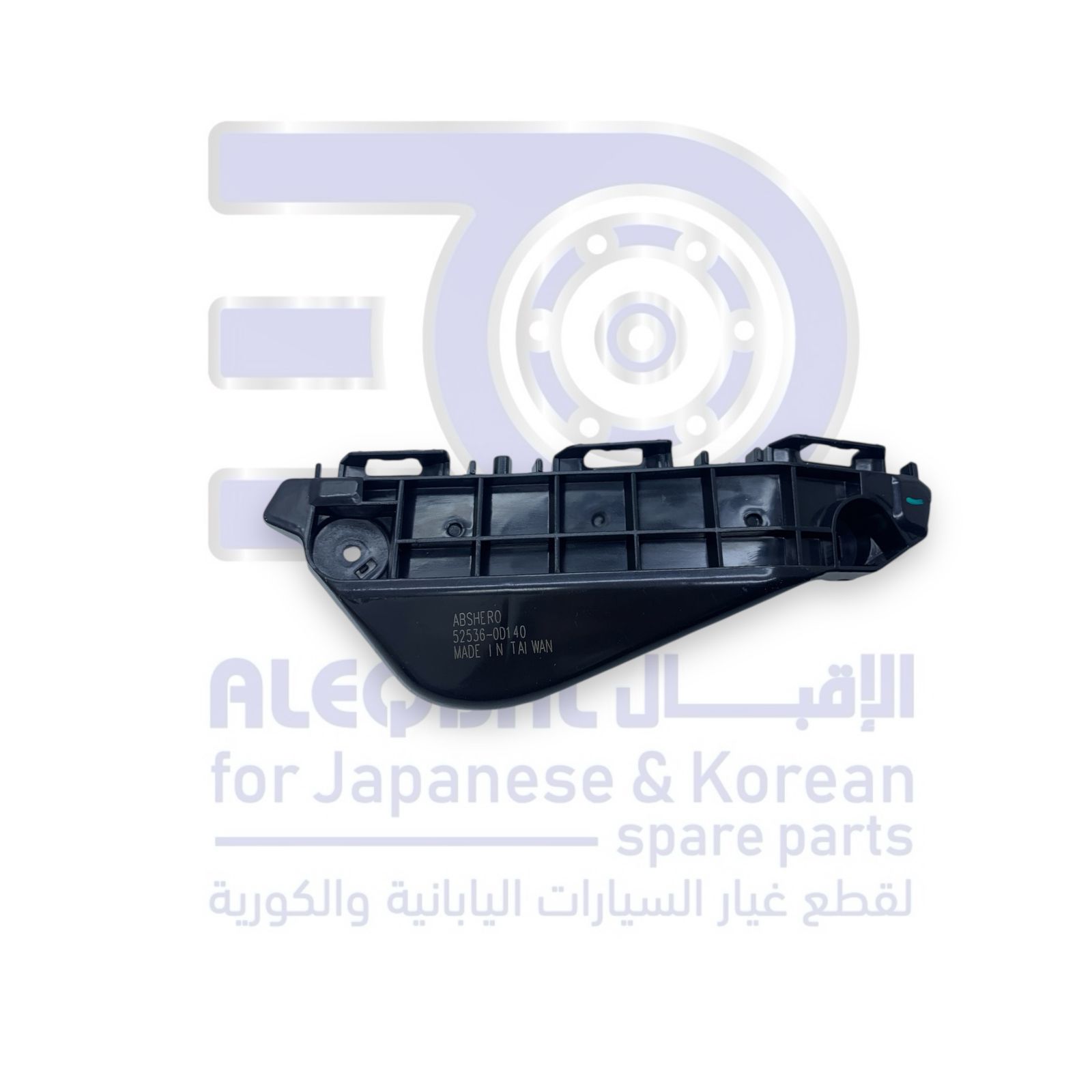 كرسي صدام امامي تويوتا يارس من 2014 الى 2017 يسار