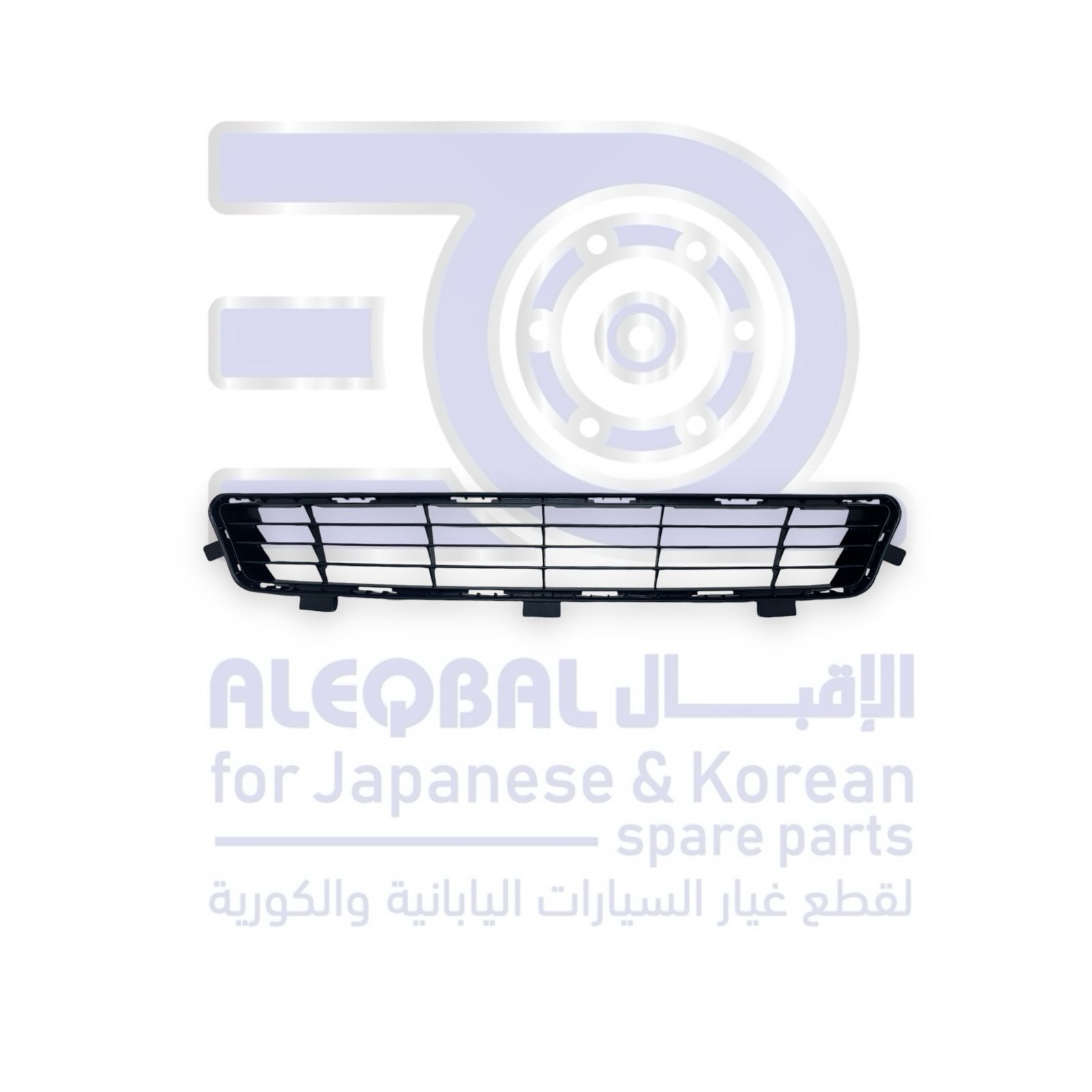 شبك صدام امامي تويوتا كامري من 2010 الى 2011