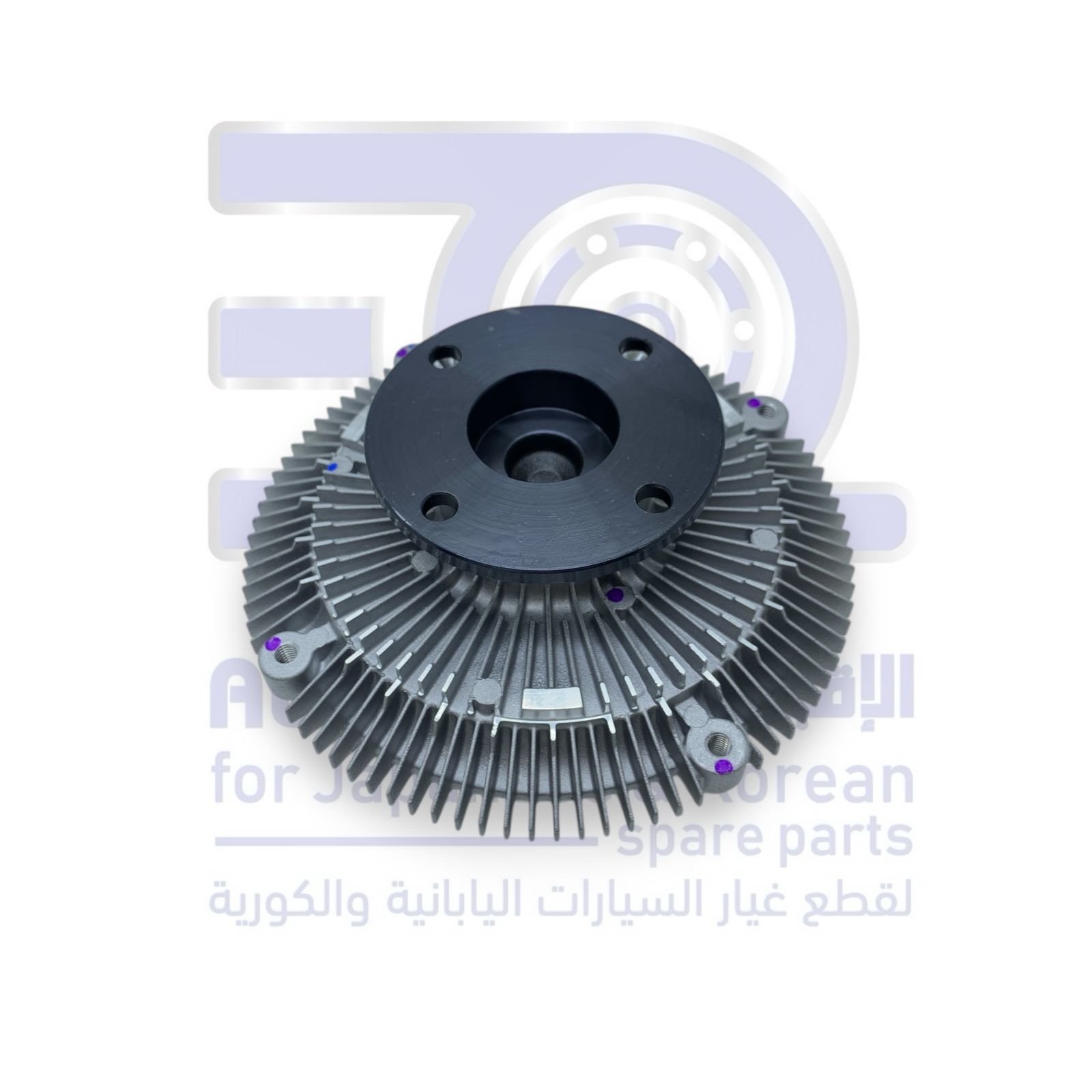 تماتيك مروحة نيسان داتسون من 1998 الى 2016 بخاخ اصلي