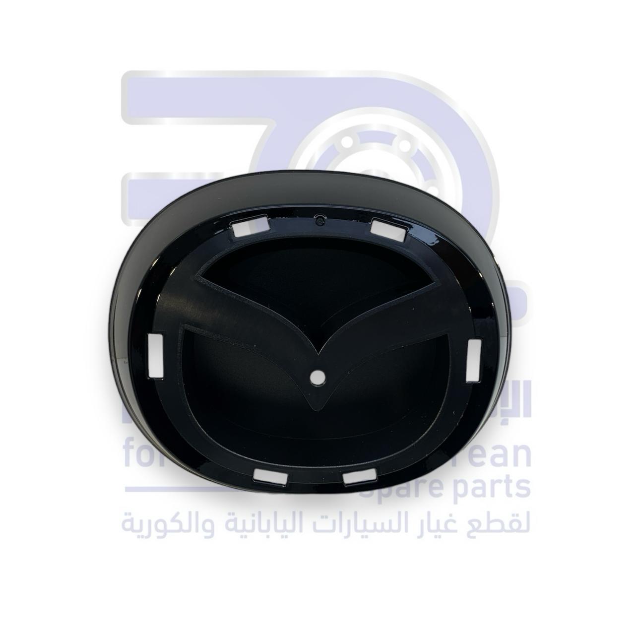 قاعدة علامة شبك مازدا 6 من 2019 الى 2025 اصلي