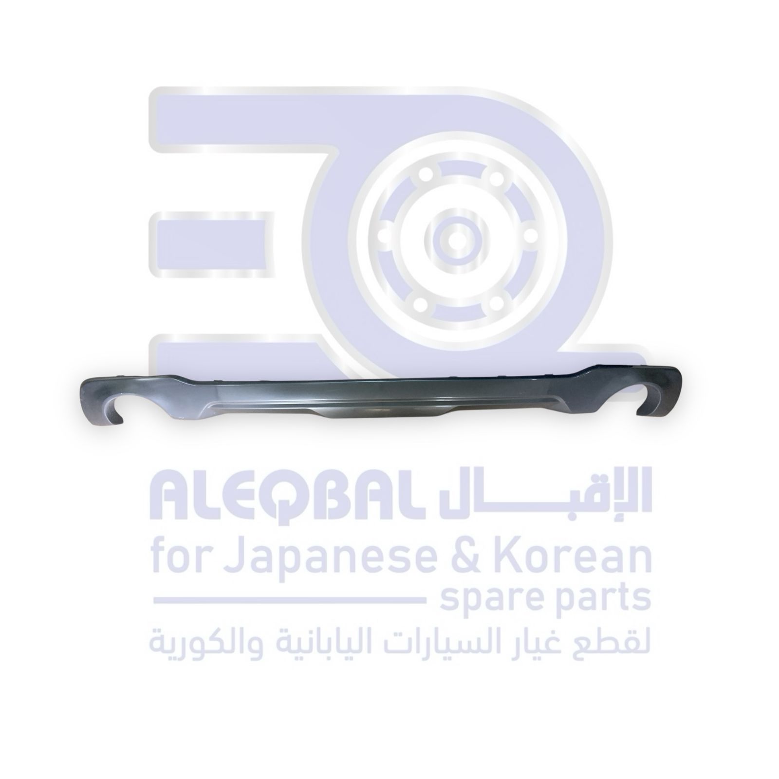 ديكور صدام خلفي شانجان CS35 بلس من 2023 الى 2025