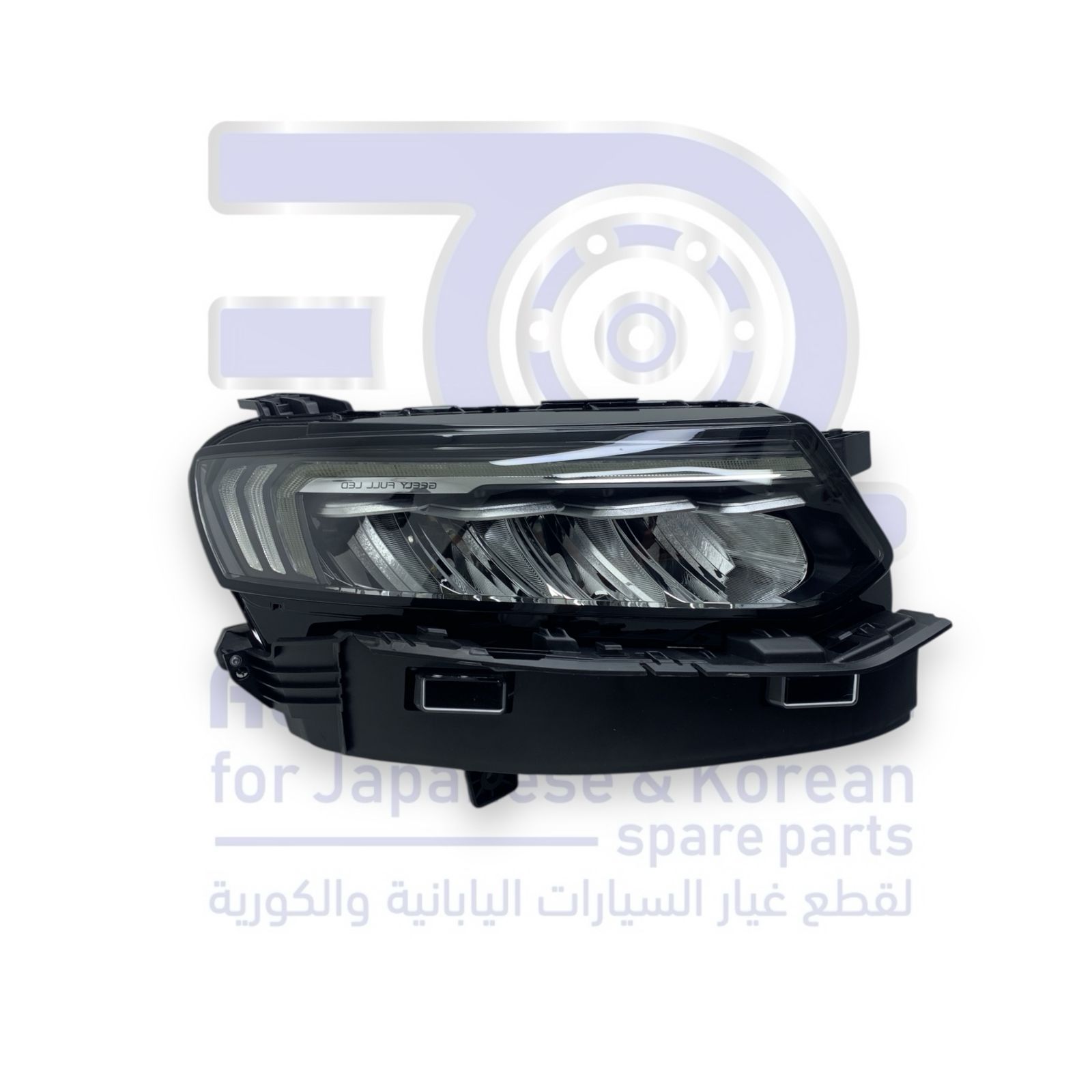 شمعة نور جيلي توجيلا من 2019 الى 2026 يمين