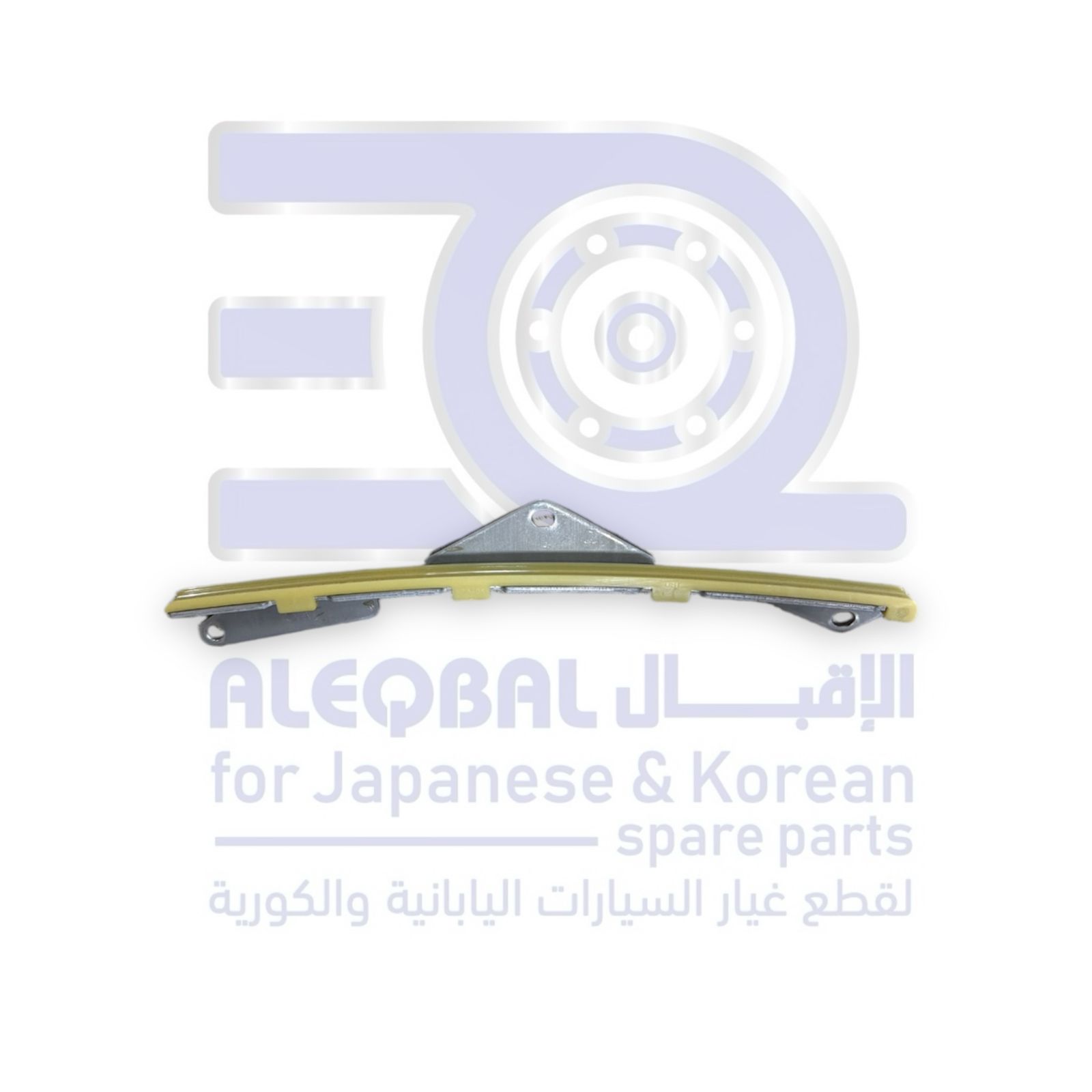 شحاط جنزير هوندا اكورد من 2013 الى 2017 يسار اصلي