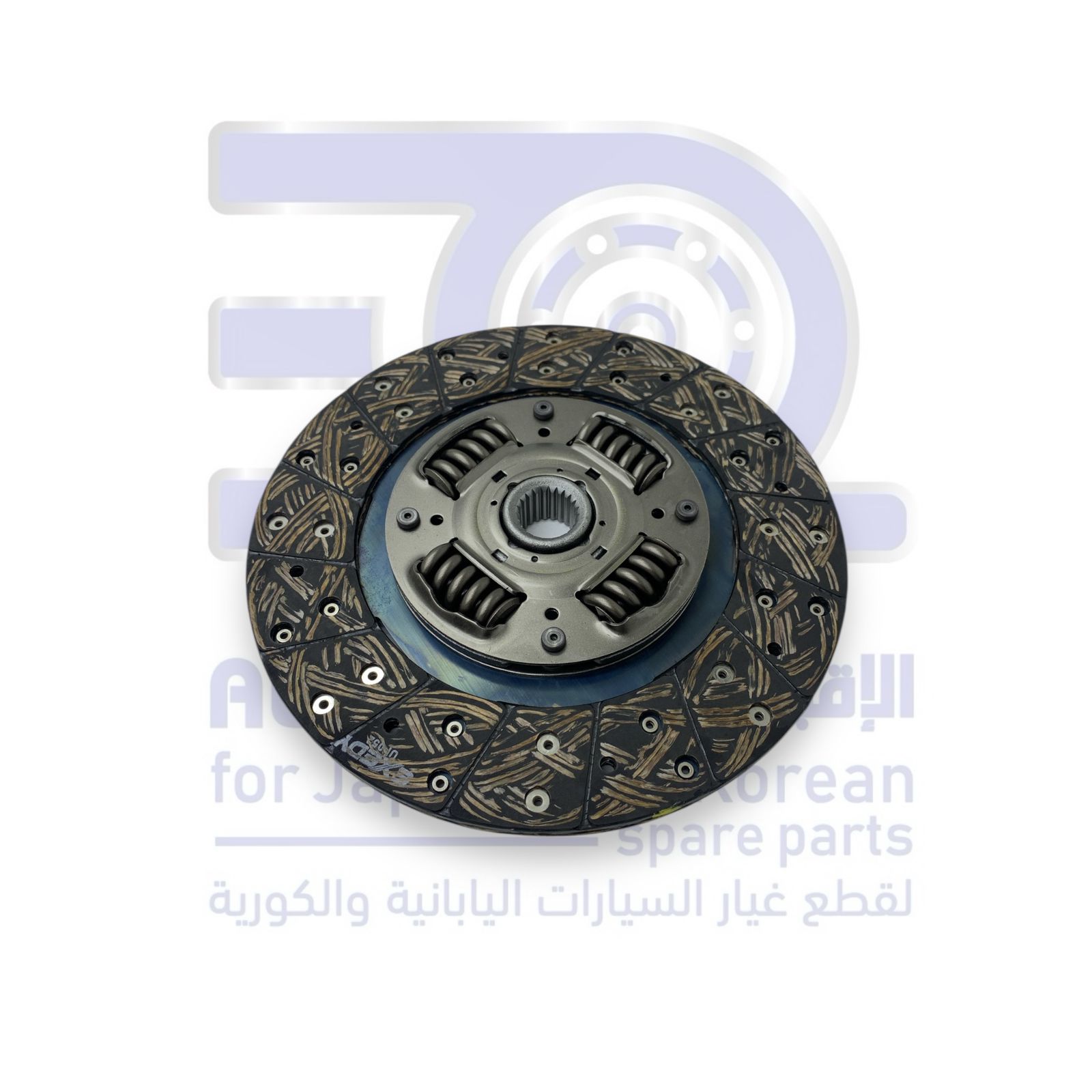 دزق + صحن كلتش ميتسوبيشي باجيرو من 2001 الى 2023  مكينة 3.5 & 3.8 ياباني