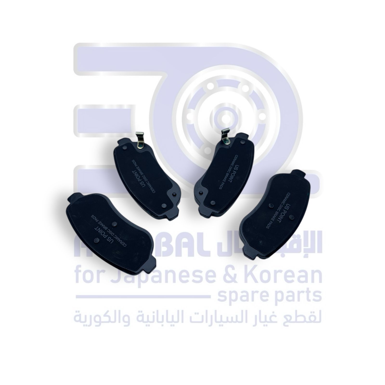 فحمات امامي جيلي اميجراند من 2025 الى 2026 صيني