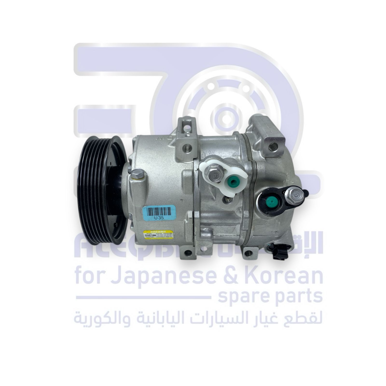 كمبروسر كيا سورينتو من 2016 الى 2018 مكينة 2.4