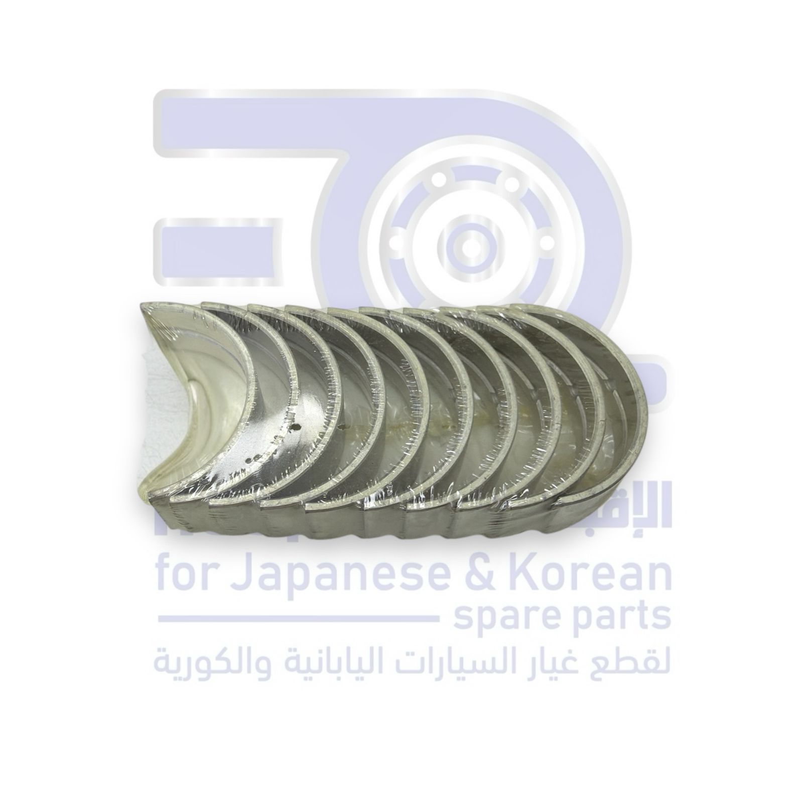 سبائك ثابت هوندا اكورد من 1990 الى 1993 مقاس 100