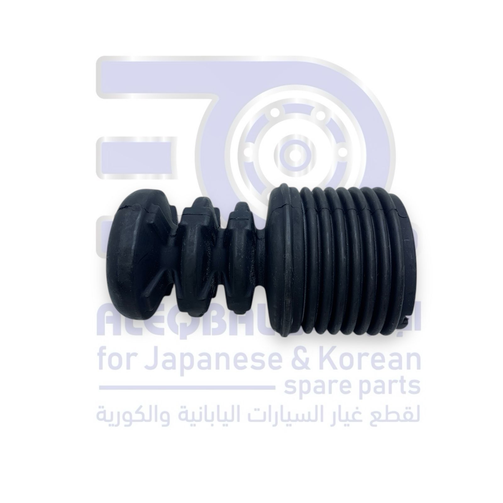 ربلة مساعد امامي ميتسوبيشي باجيرو من 2007 الى 2023