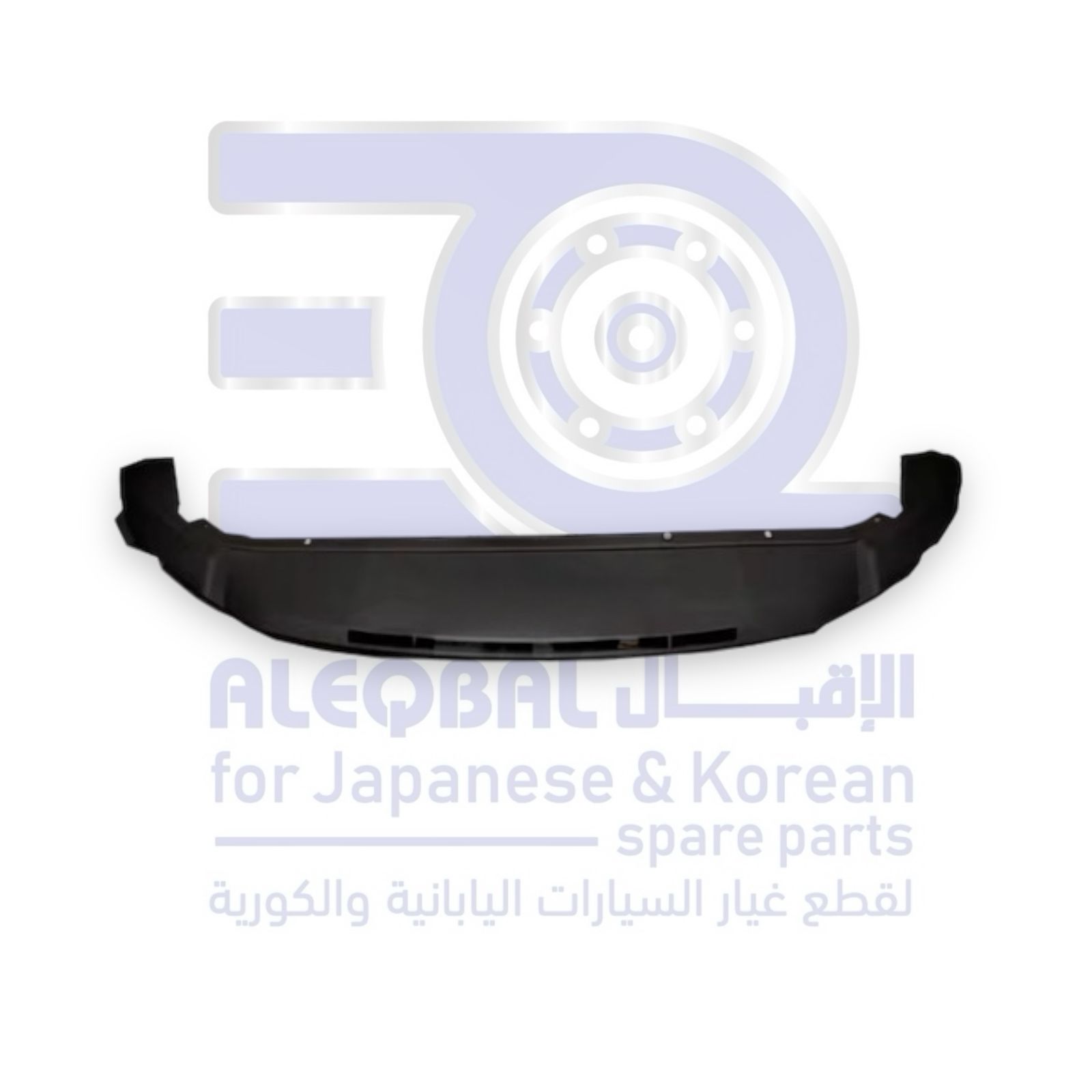 صدام امامي جيلي كولراي من 2024 الى 2026 تحت