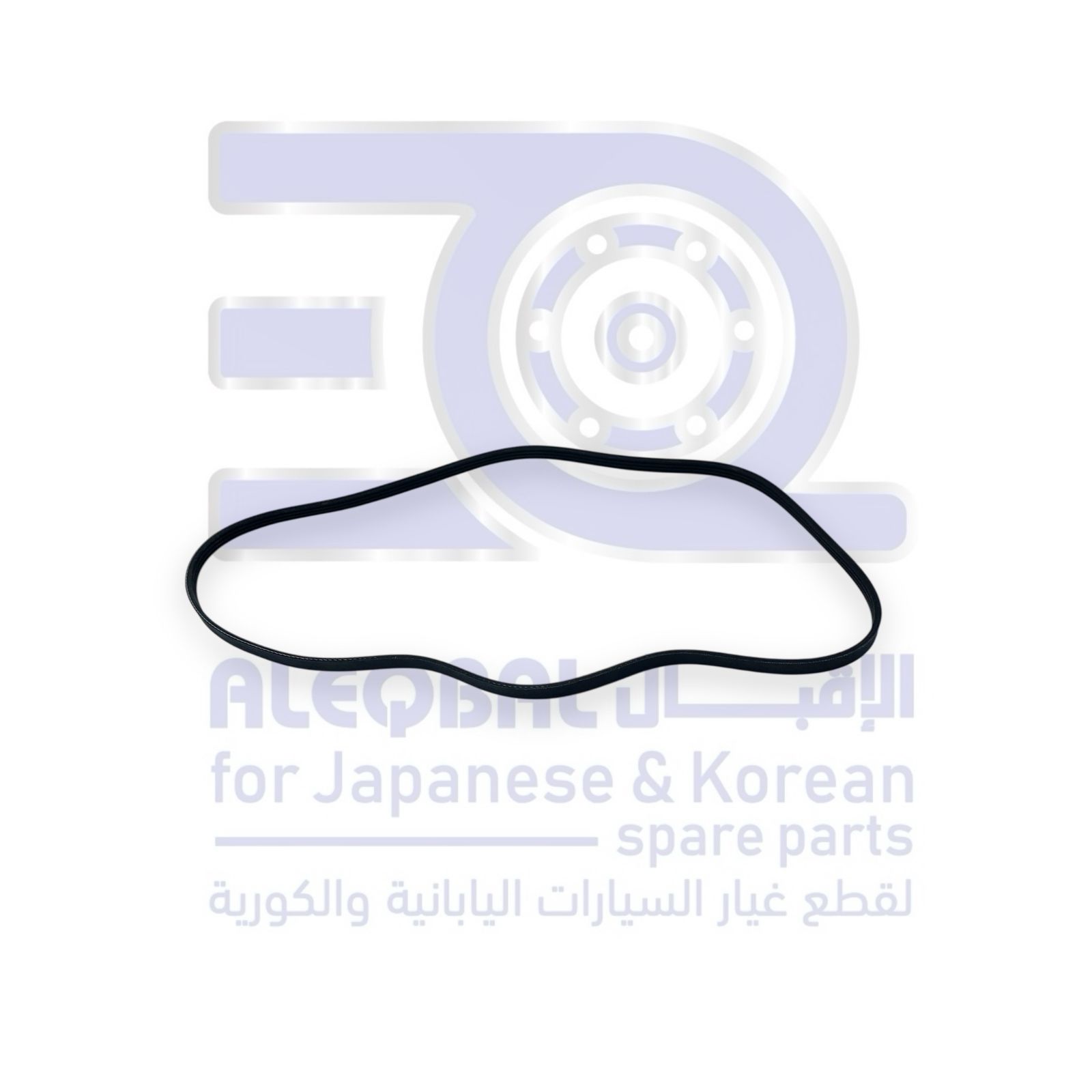 سير دينمو تويوتا يارس من 2005 الى 2017 ياباني