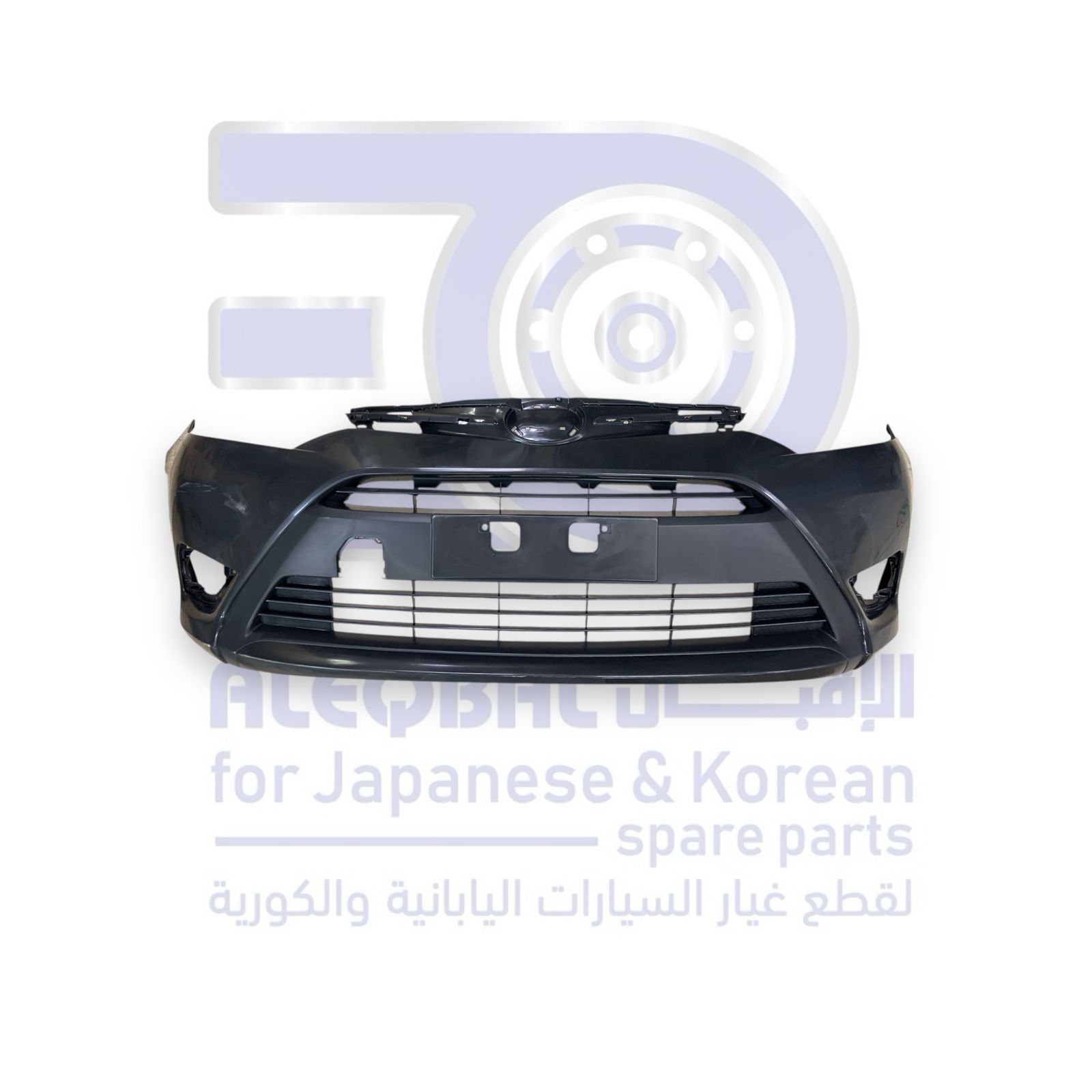 صدام امامي تويوتا يارس من 2014 الى 2017