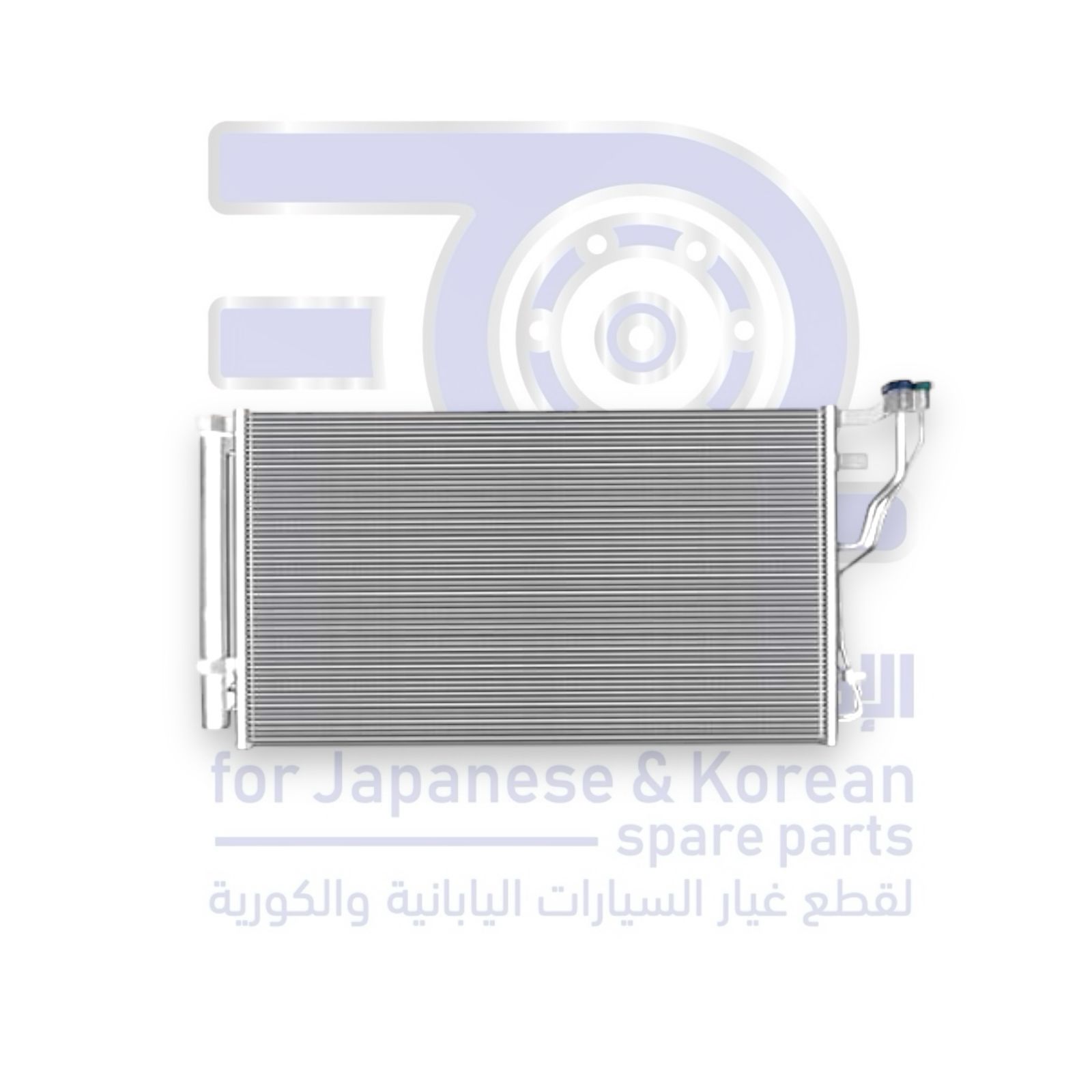 رديتر مكيف كيا اوبتيما من 2016 الى 2020