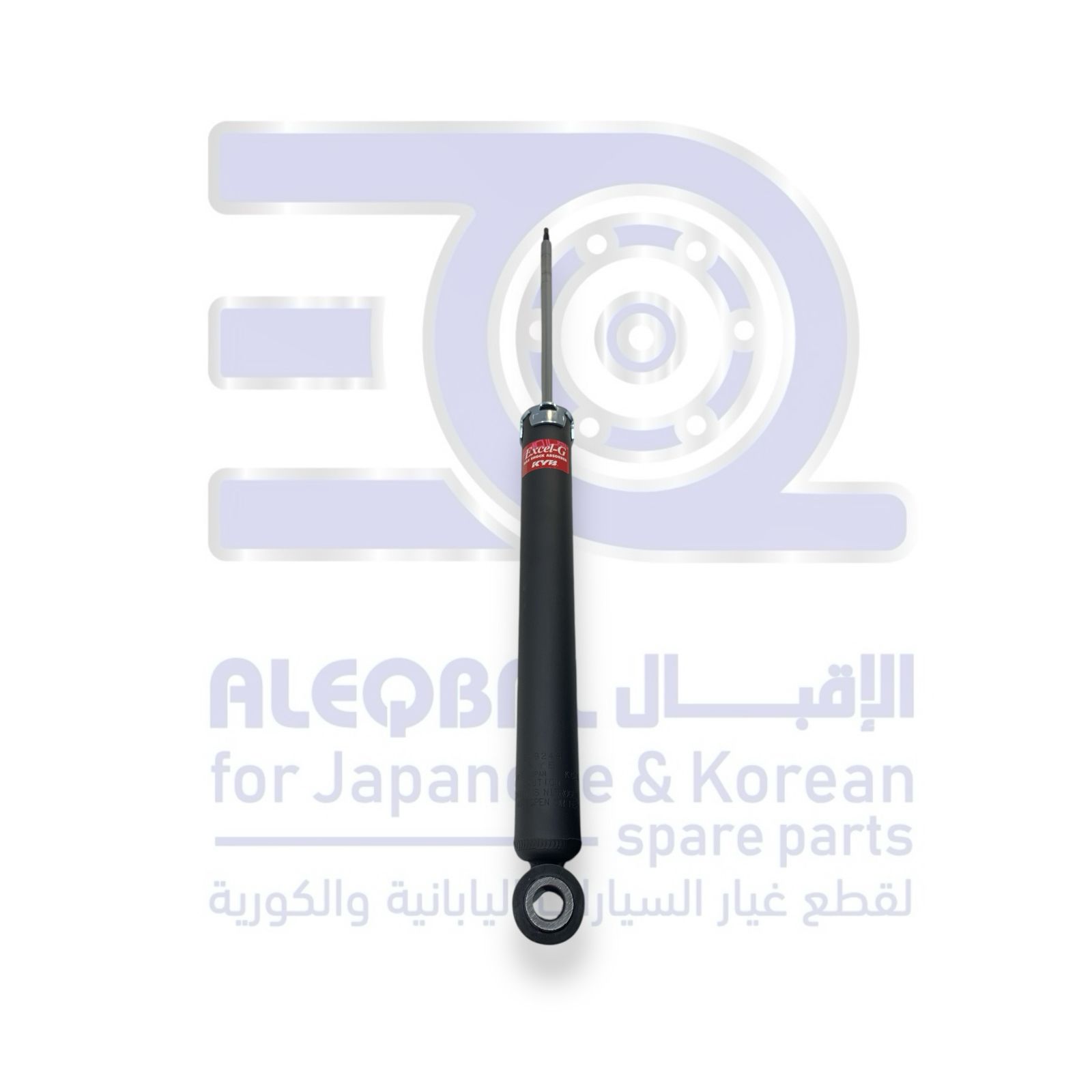 مساعد خلفي مازدا 6 من 2014 الى 2018 مكينة 2.0 ياباني 