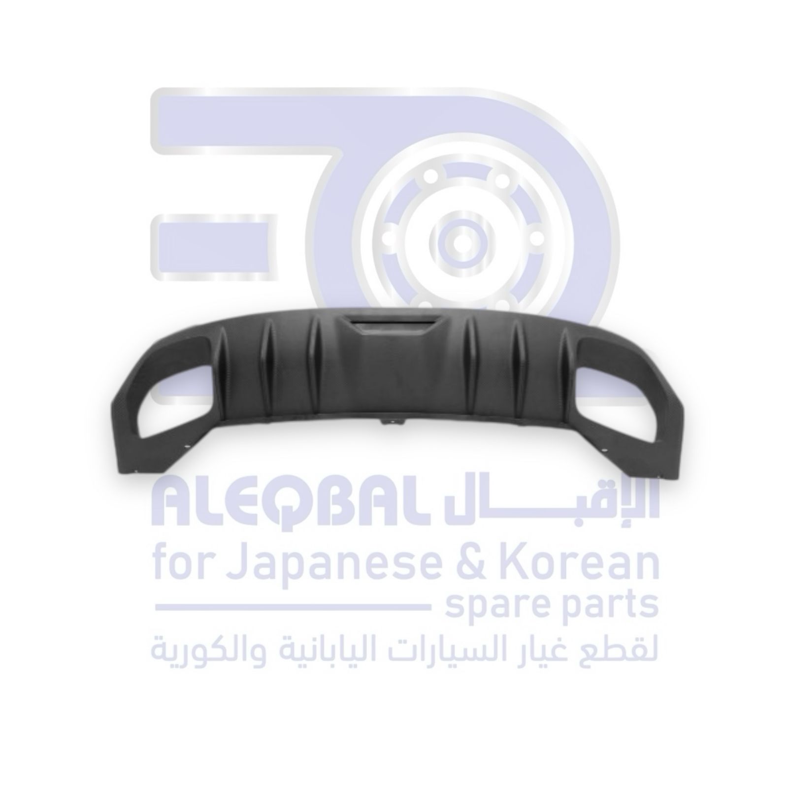 لحية صدام خلفي جيلي كولراي من 2019 الى 2023 اصلي