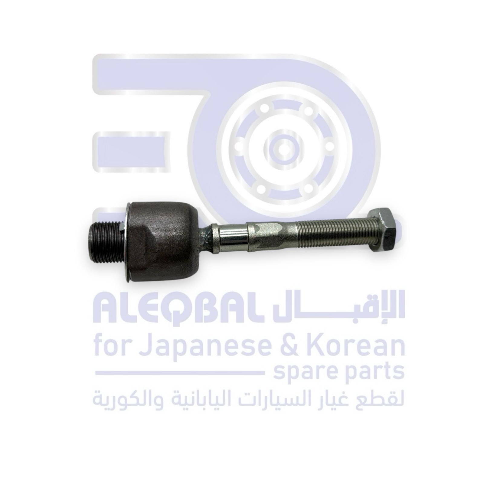 ذراع دركسون داخلي هوندا اكورد من 2008 الى 2012 ياباني