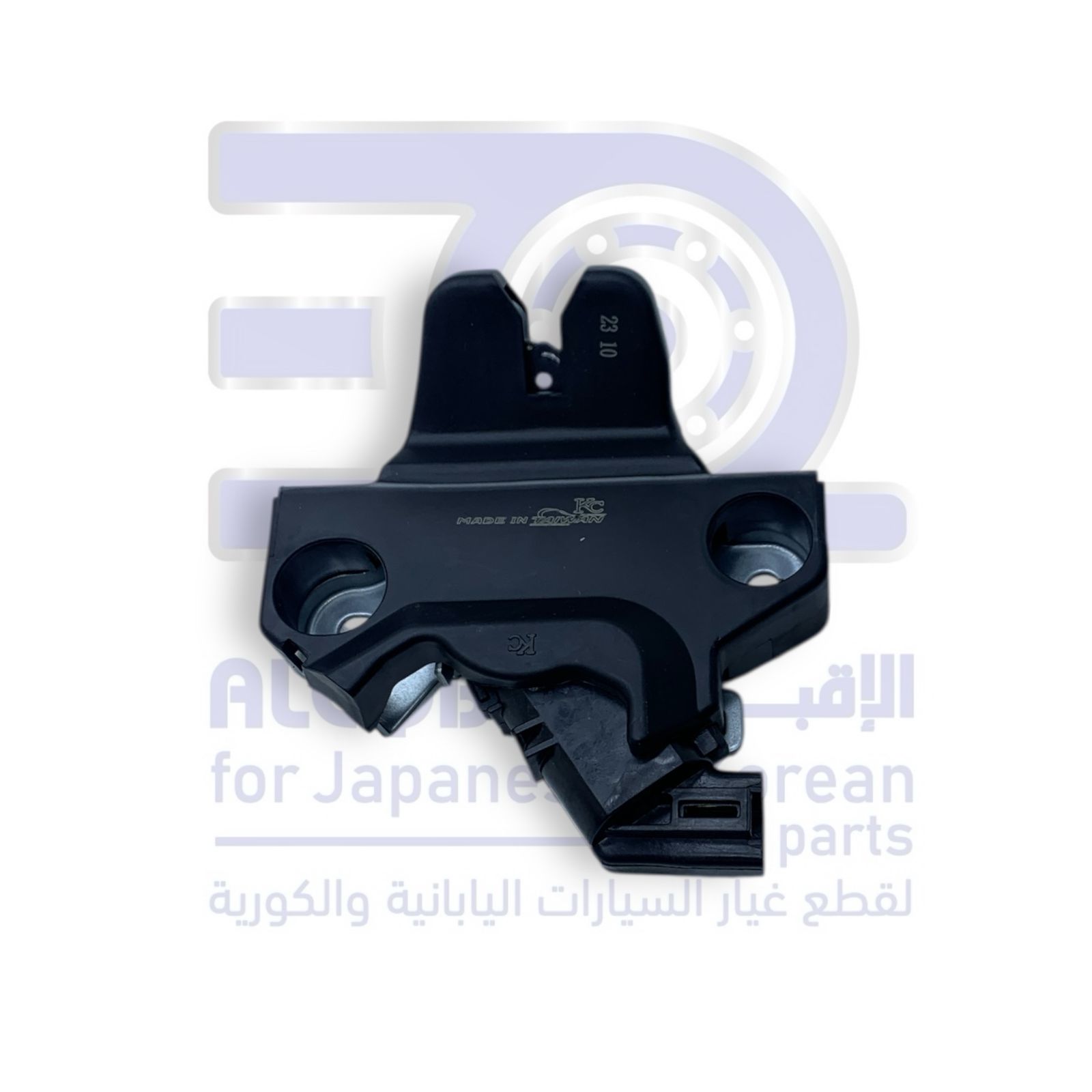 قفل شنطة تويوتا يارس من 2018 الى 2022