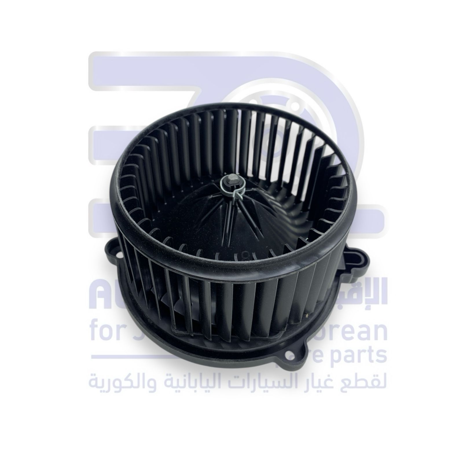 مروحة مكيف داخلية كيا سبورتاج من 2005 الى 2010