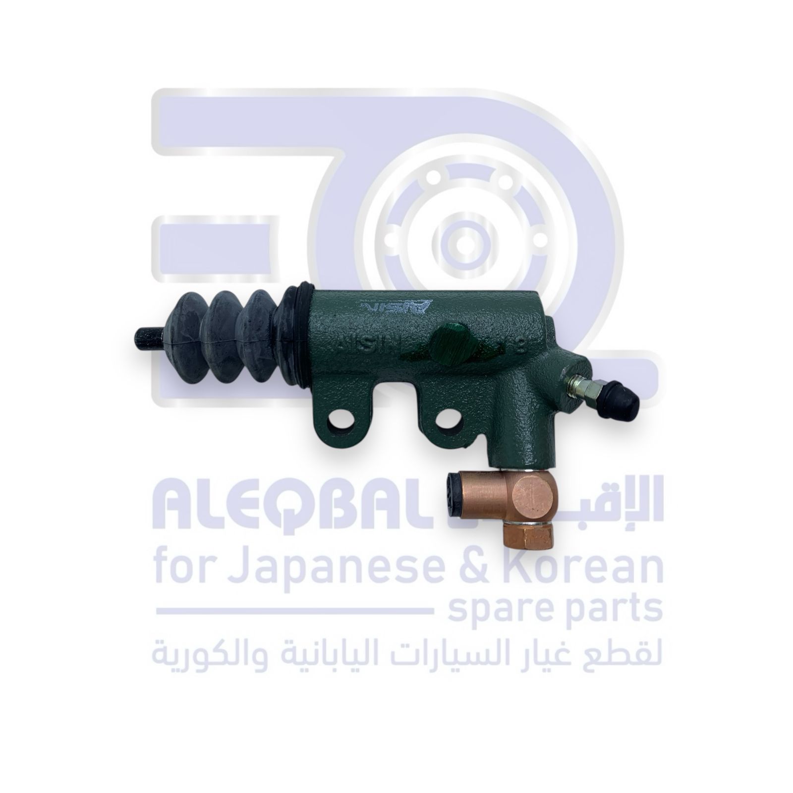 علبة كلتش تحت تويوتا كورولا من 2001 الى 2007