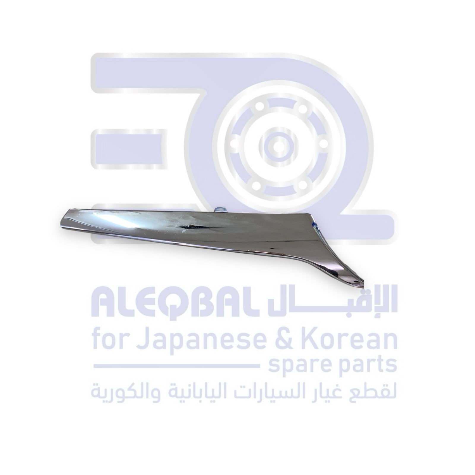 زيق شبك هونداي اكسنت من 2012 الى 2014 يمين اصلي