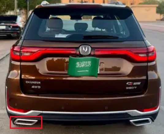 ديكور شكمان شانجان CS95 من 2021 الى 2023