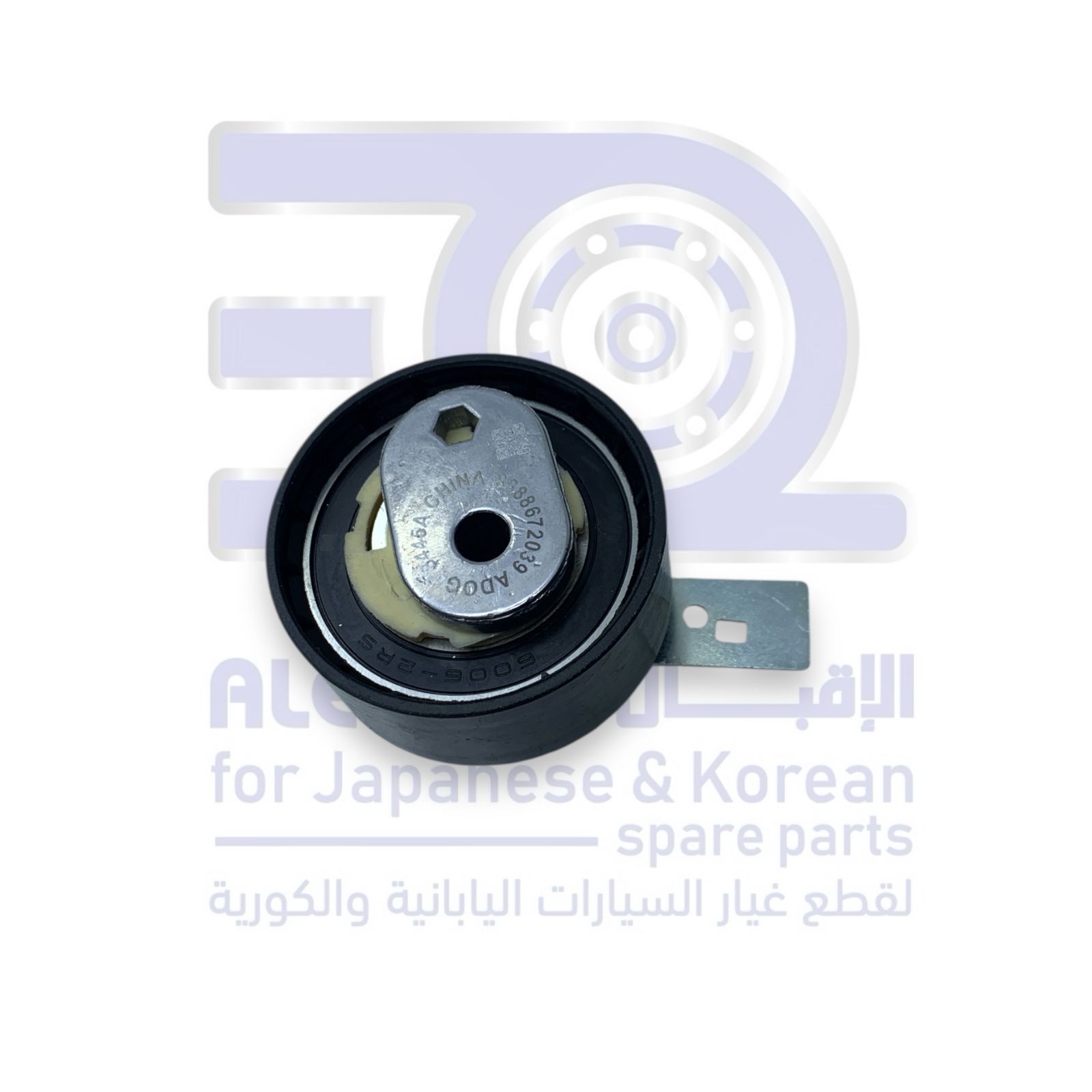 شداد سير تيمن جيلي كولراي من 2019 الى 2023