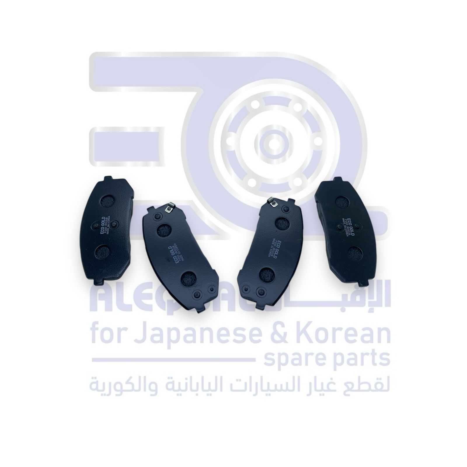 فحمات امامي هونداي النترا من 2021 الى 2025 كوري