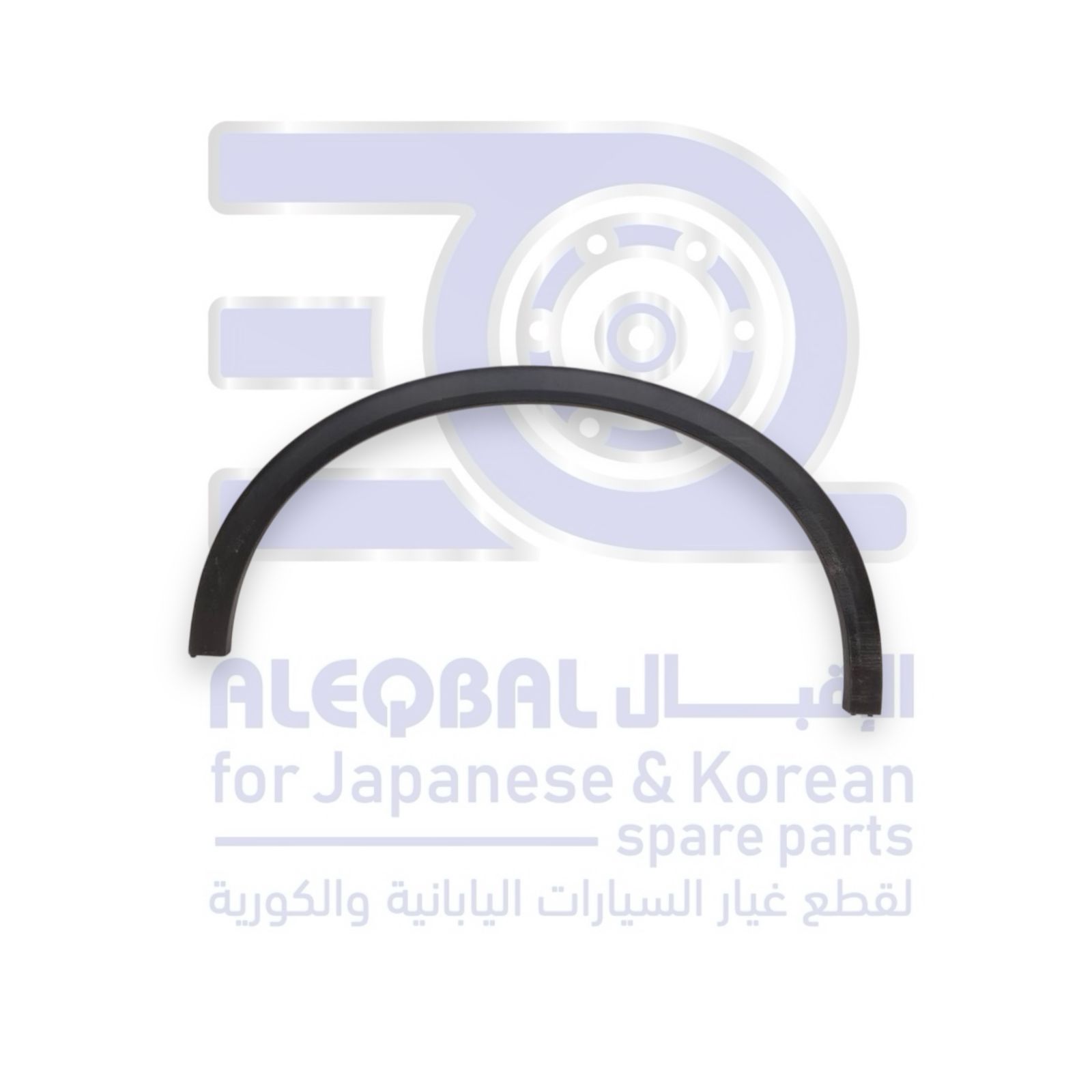 زيق رفرف امامي جيلي كولراي من 2024 الى 2026 يمين