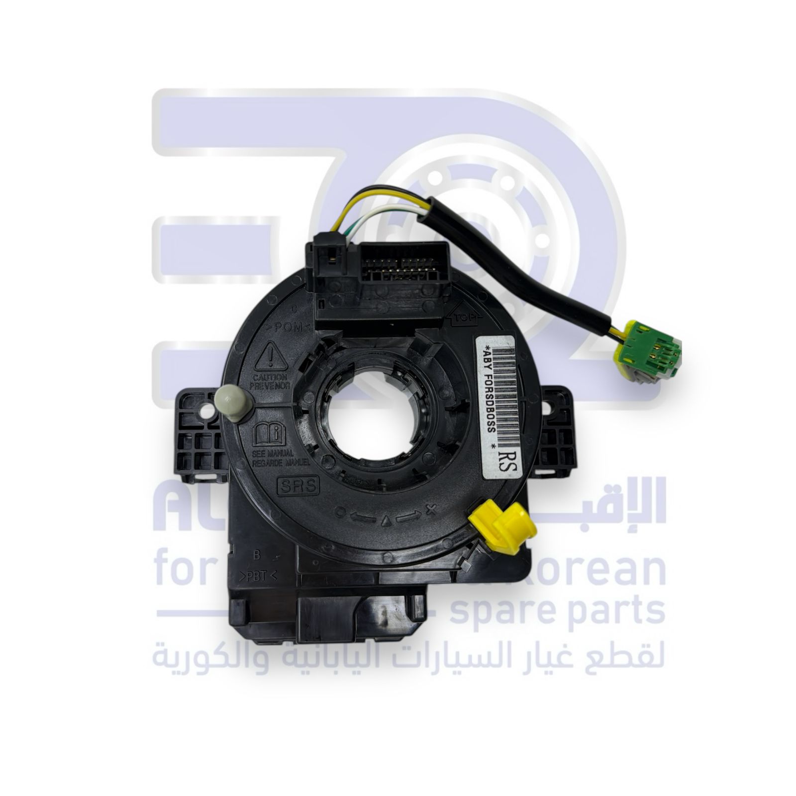 شريحة بوري هوندا اكورد من 2013 الى 2017 نصف فل