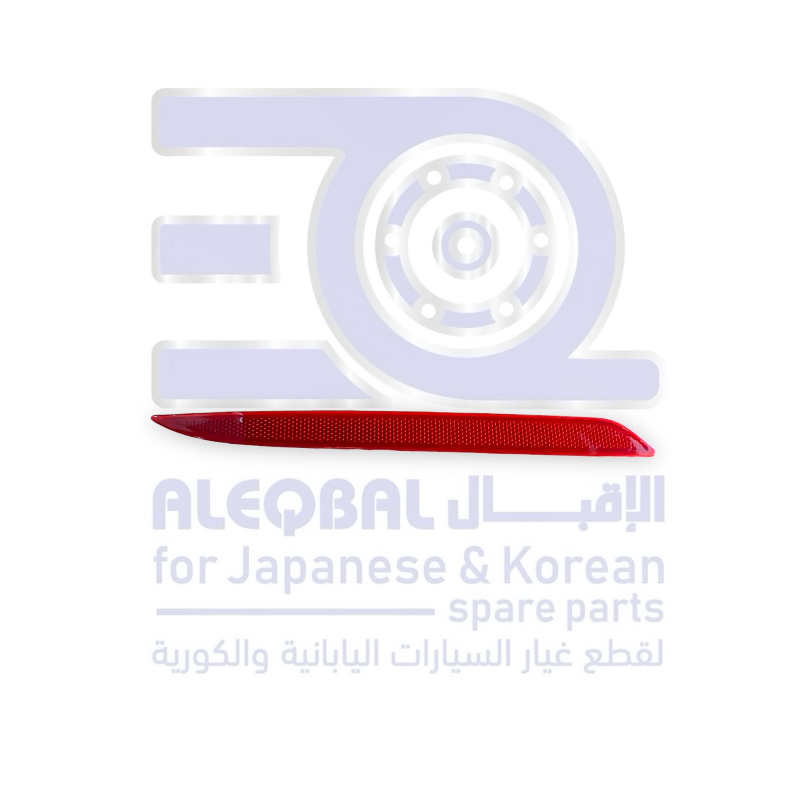 اسطب صدام خلفي جيلي كولراي من 2019 الى 2026 يمين