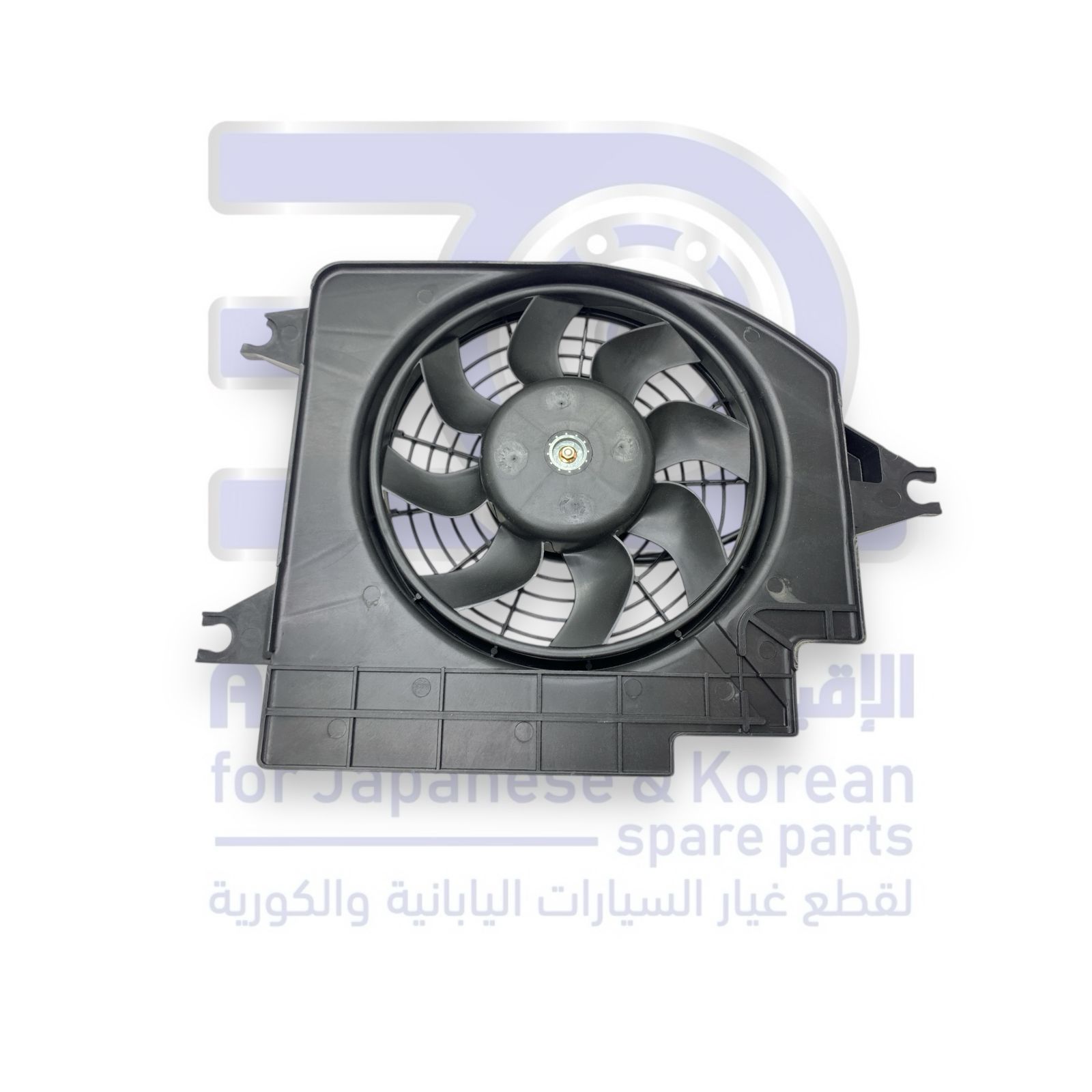 مروحة مكيف كيا ريو من 2001 الى 2005 