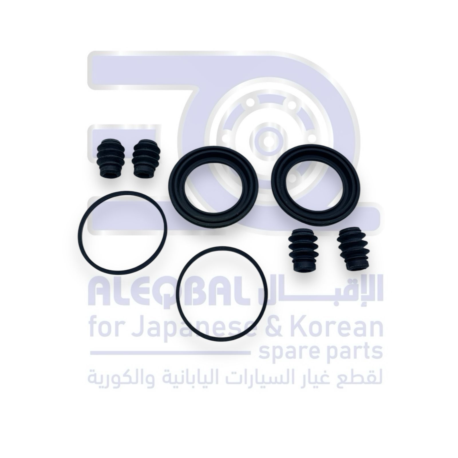 اصلاح كليبر هونداي توسان من 2005 الى 2009