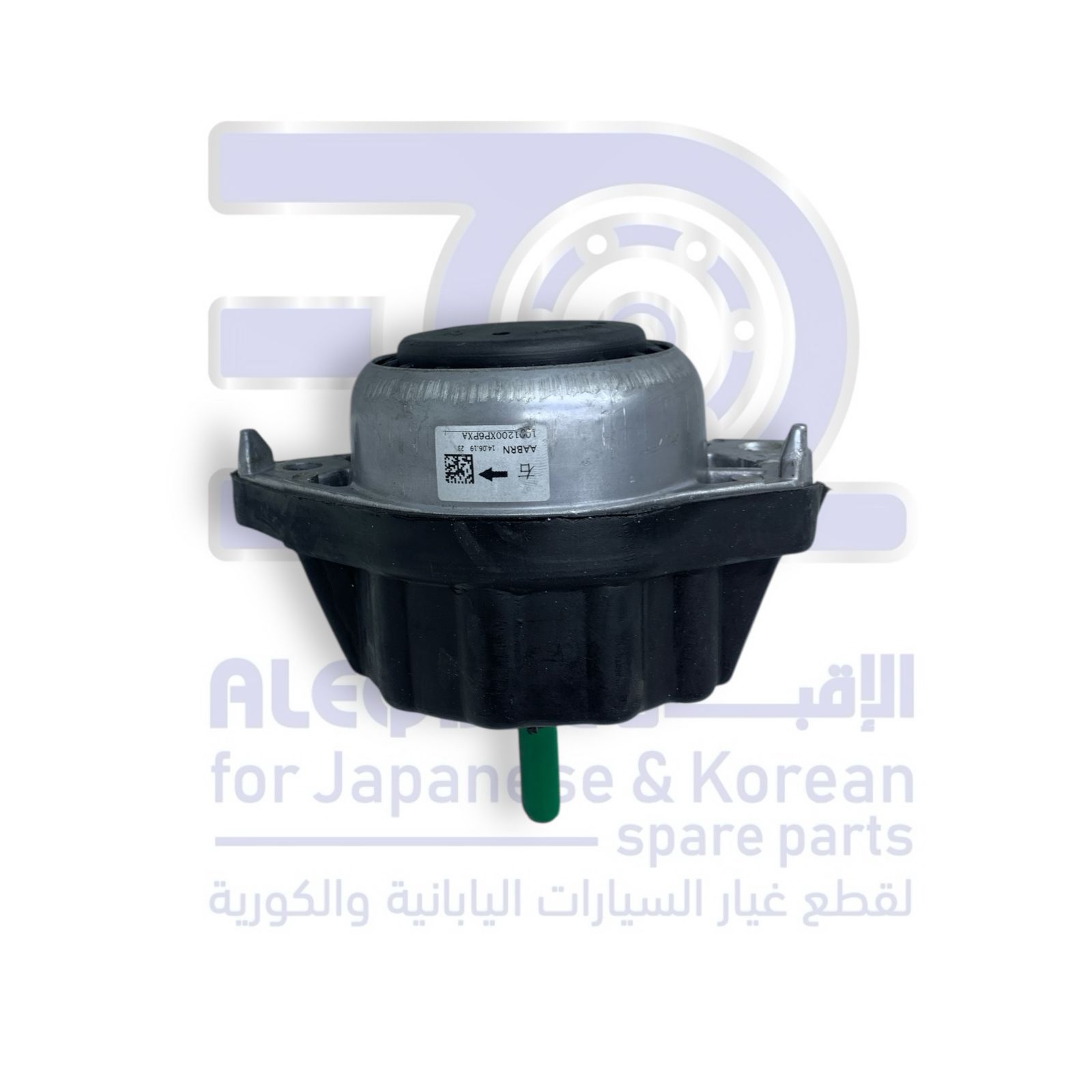 كرسي مكينة جريت وول وينجل 7 من 2019 الى 2026 يمين صيني