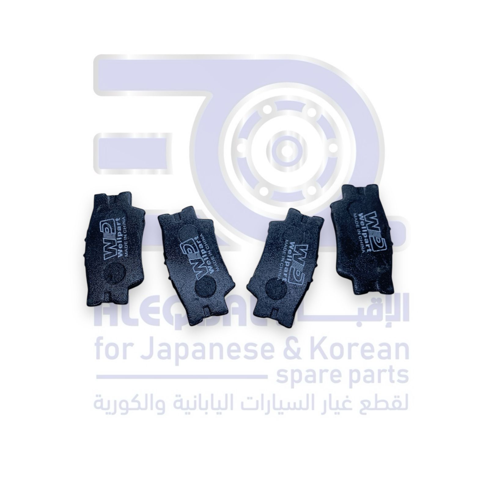 فحمات خلفي تويوتا كامري من 2007 الى 2009 صيني