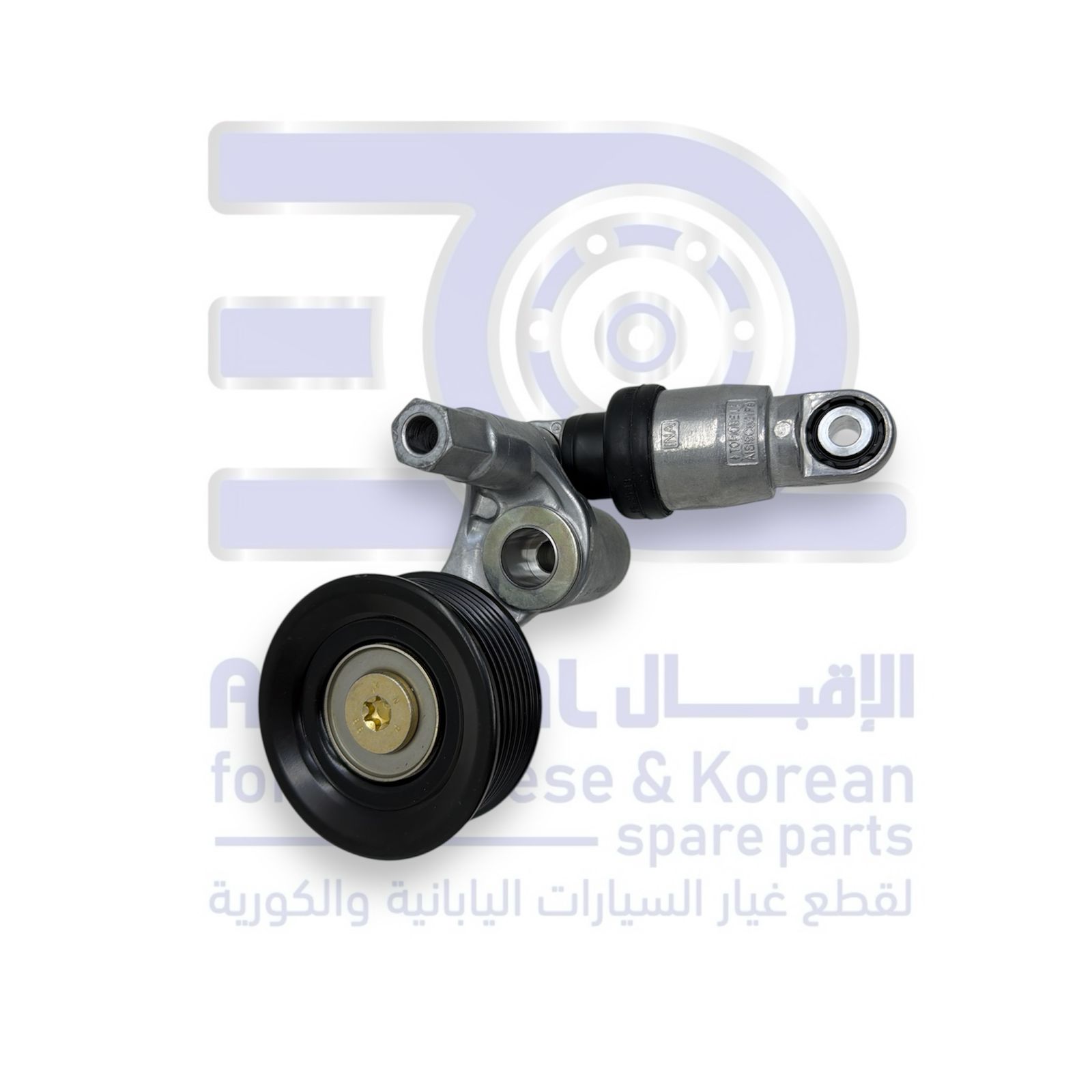 شداد سير دينمو هوندا اكورد من 2013 الى 2017 كامل اصلي