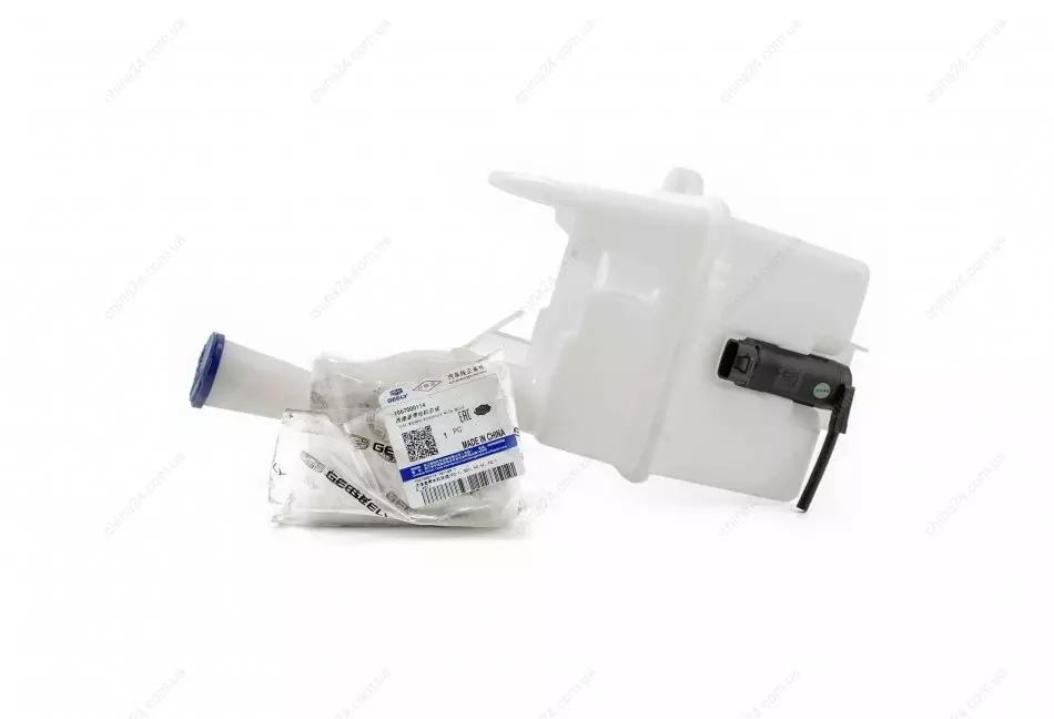 قربة مساحات جيلي سي 7