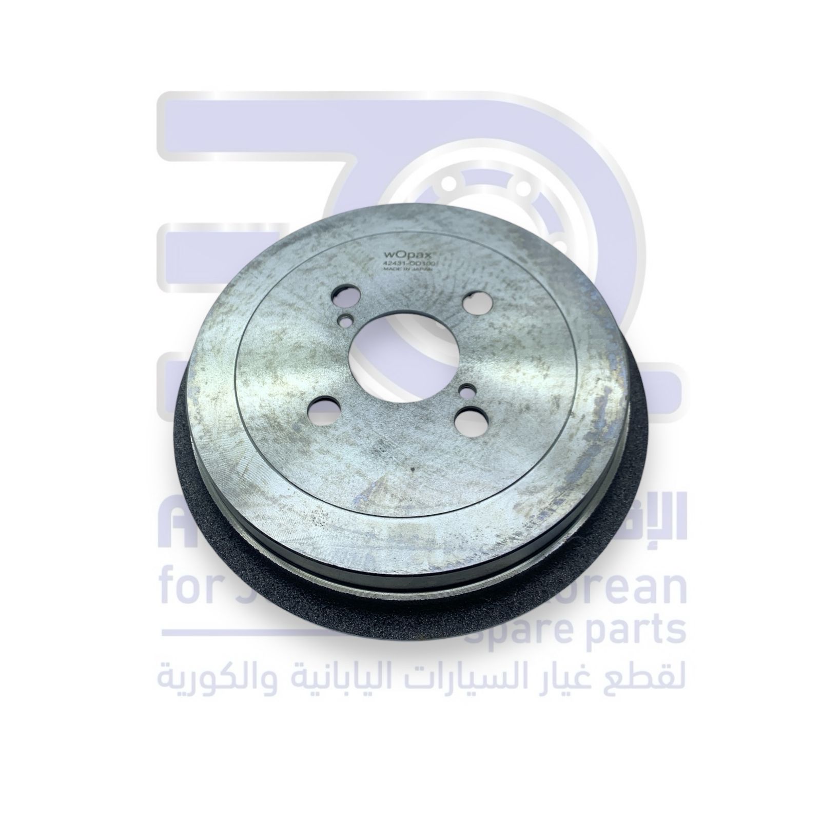 هوب خلفي تويوتا يارس من 2014 الى 2022 ياياني