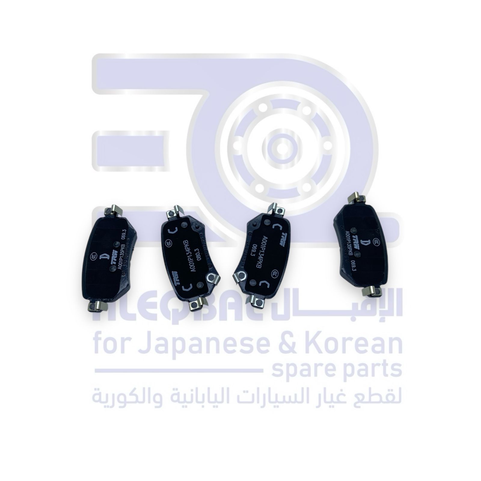 فحمات خلفي مازدا 6 من 2016 الى 2025 اصلي