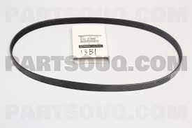 سير دينمو مازدا 9 07ال016 اصلي