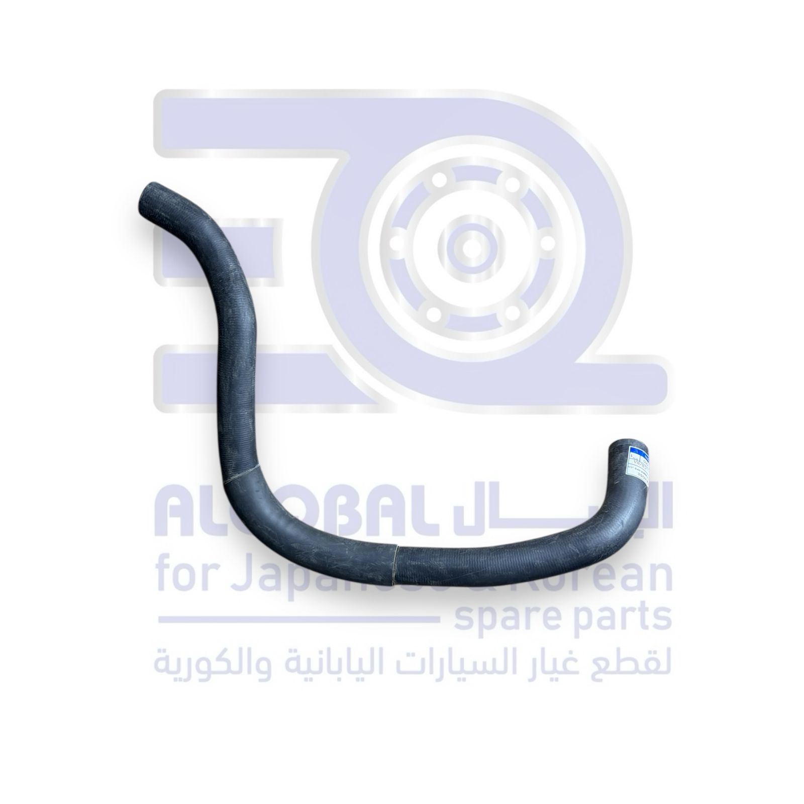 خرطوش فوق هوندا اكورد من 1990 الى 1997 