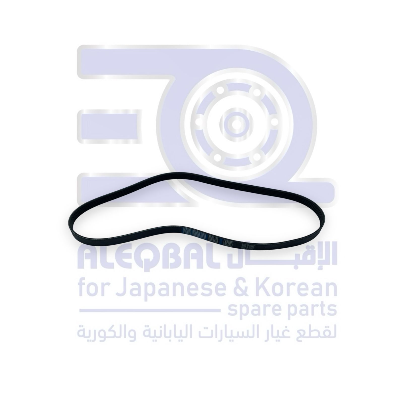 سير دينمو هونداي اكسنت من 2024 الى 2025