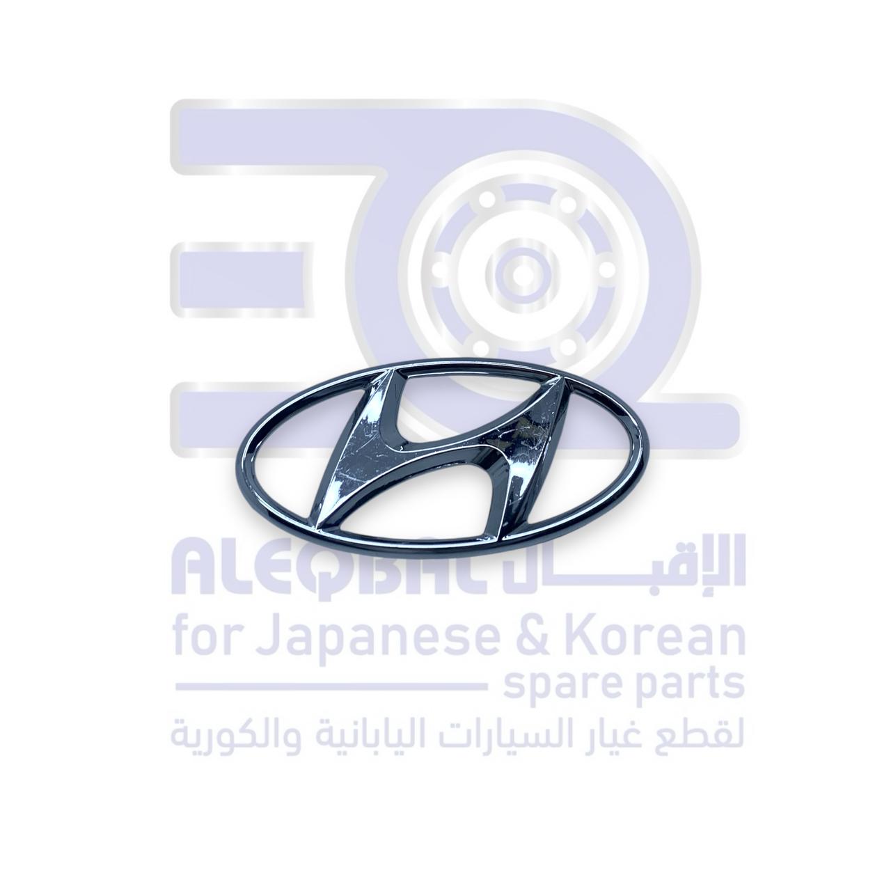 علامة شبك هونداي تراجيت من 2005 الى 2008