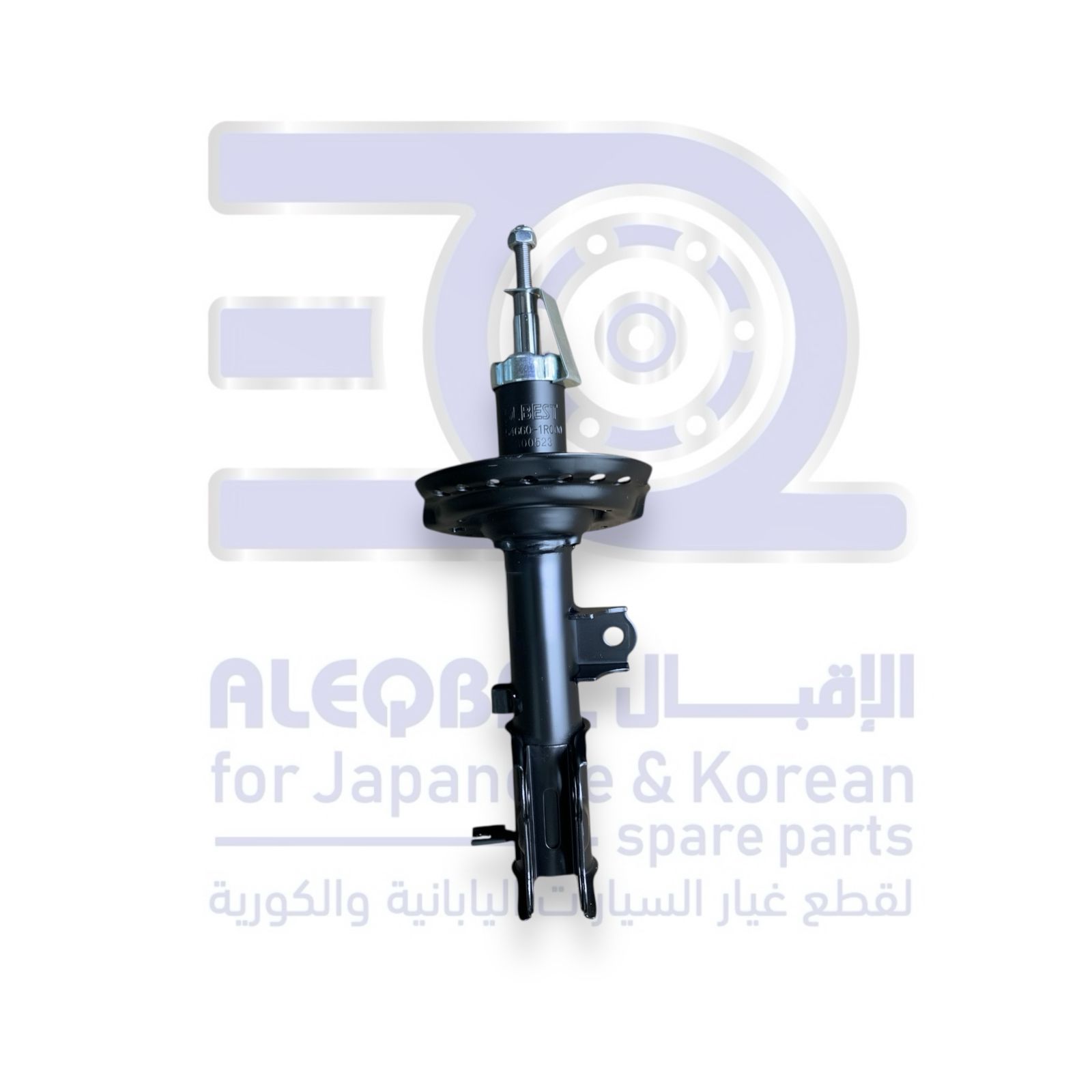 مساعد امامي هونداي اكسنت من 2012 الى 2017 يسار صيني