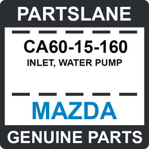 كوع طرمبة ماء مازدا 9 08ال016